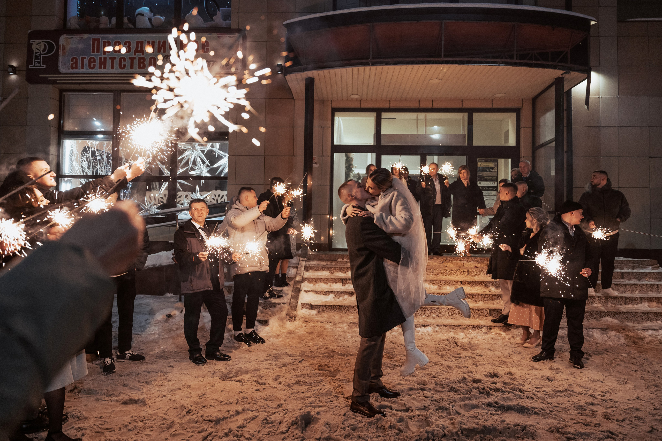 V&S. Алёна Хомич. Свадебный и семейный фотограф Коломна, Москва