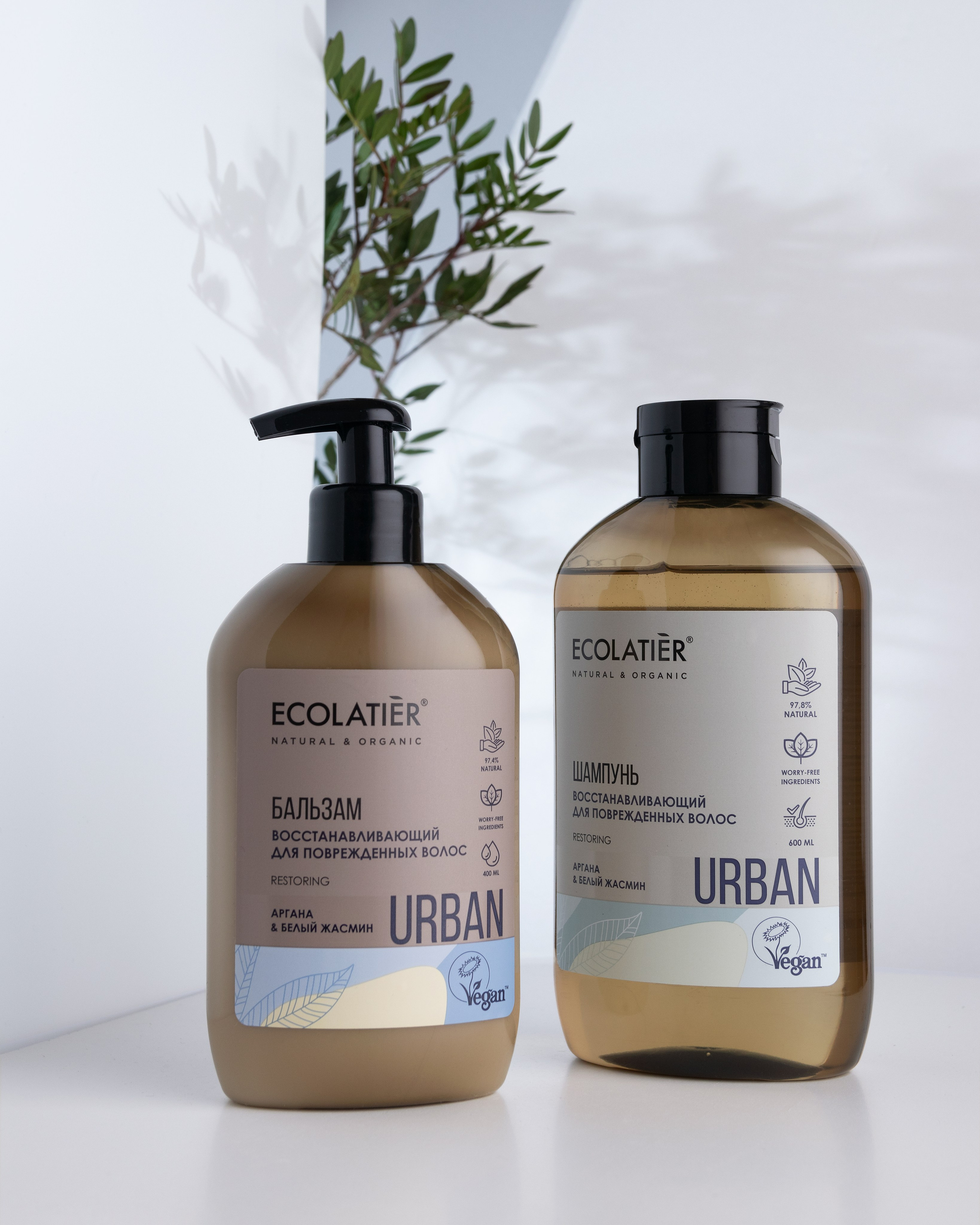 Ecolatier. Предметный фотограф Северова Екатерина | Профессиональная предметная съёмка фото и видео в Санкт-Петербурге