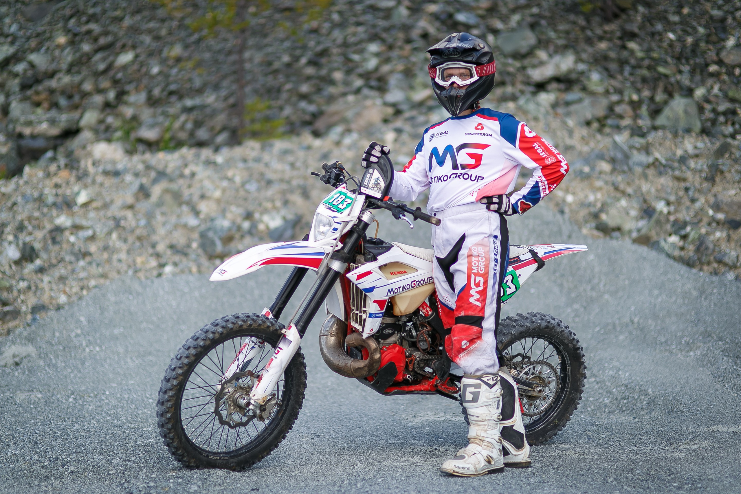 На Угле SEGAL. Профессиональный фотограф Дугинов Николай | Екатеринбург