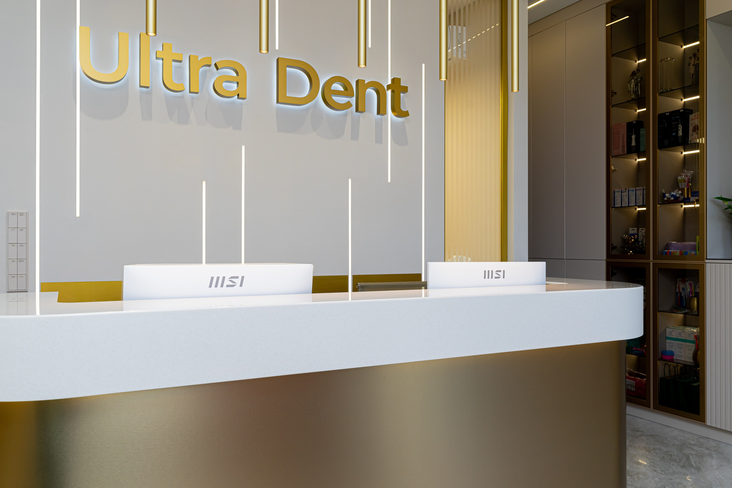 Медицинские учреждения