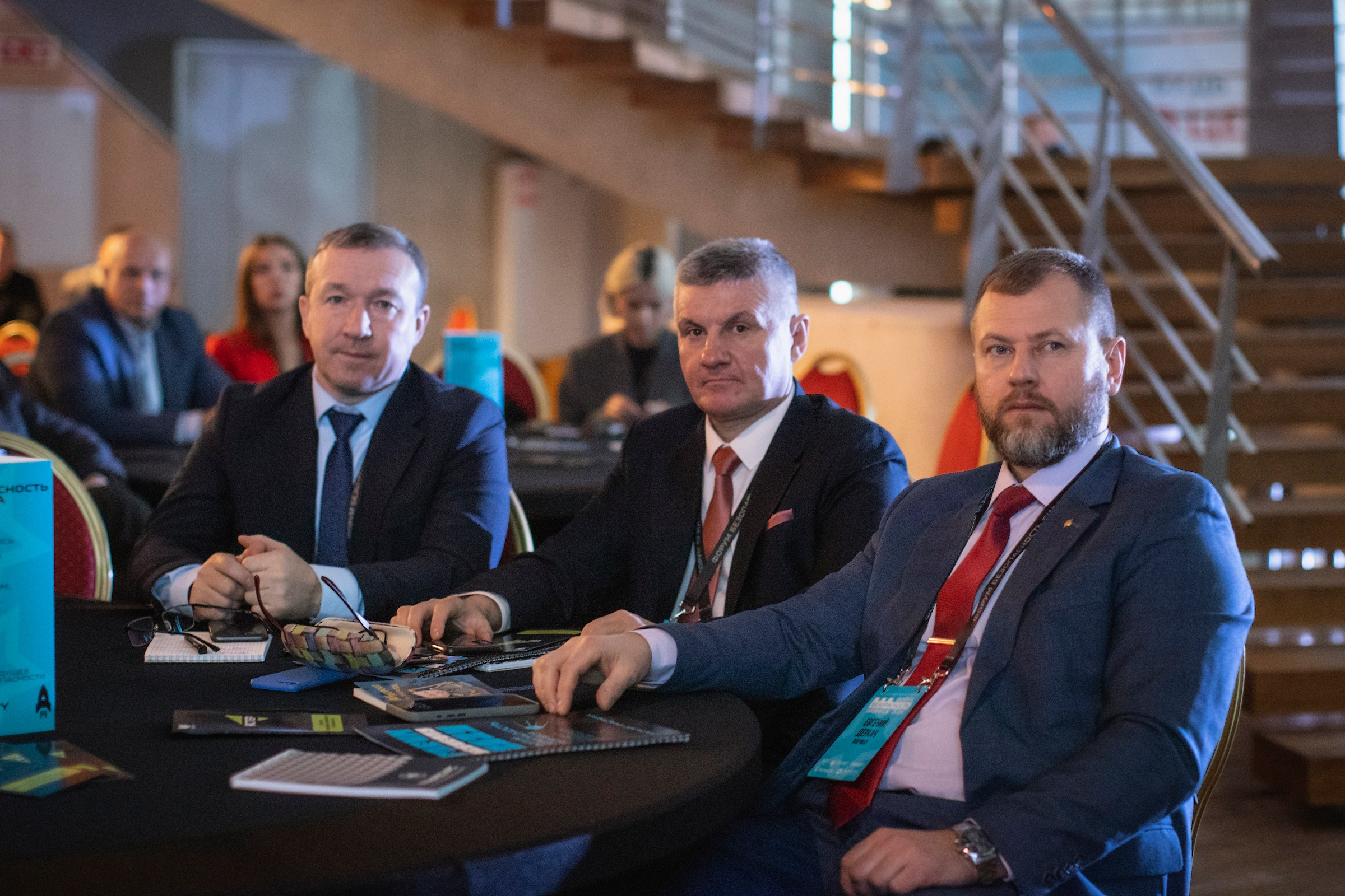 XIV Форум Безопасность бизнеса 2024. Сфера безопасности