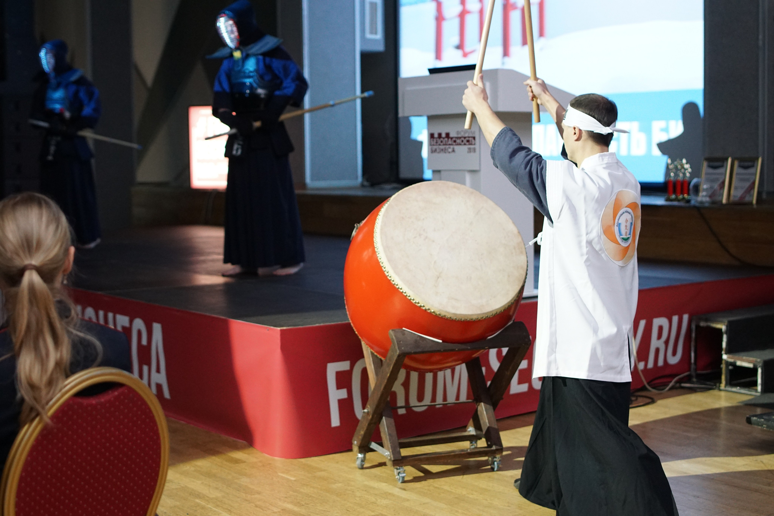 IX Форум Безопасность бизнеса 2019. Сфера безопасности
