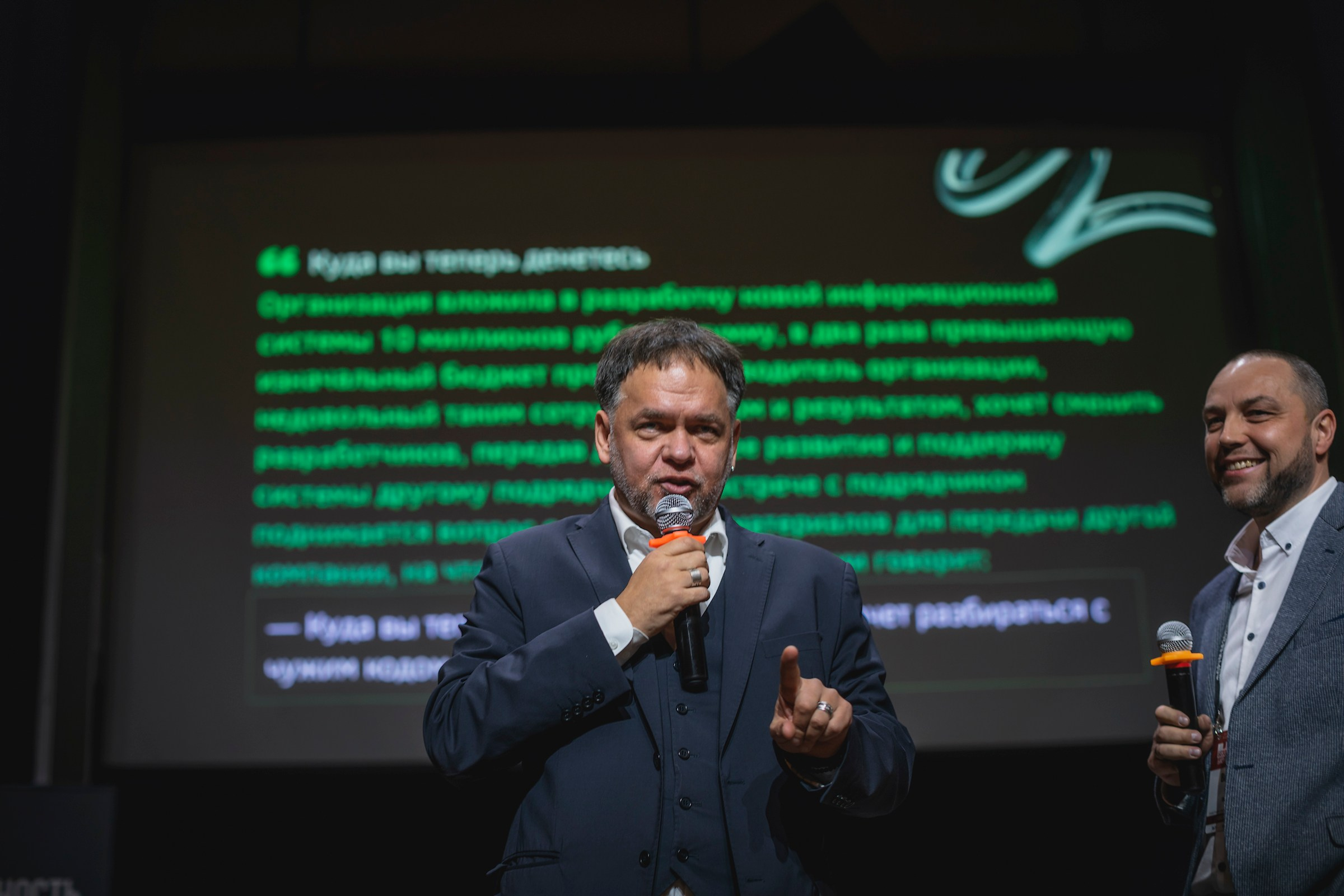 XIII Форум Безопасность бизнеса 2023. Сфера безопасности
