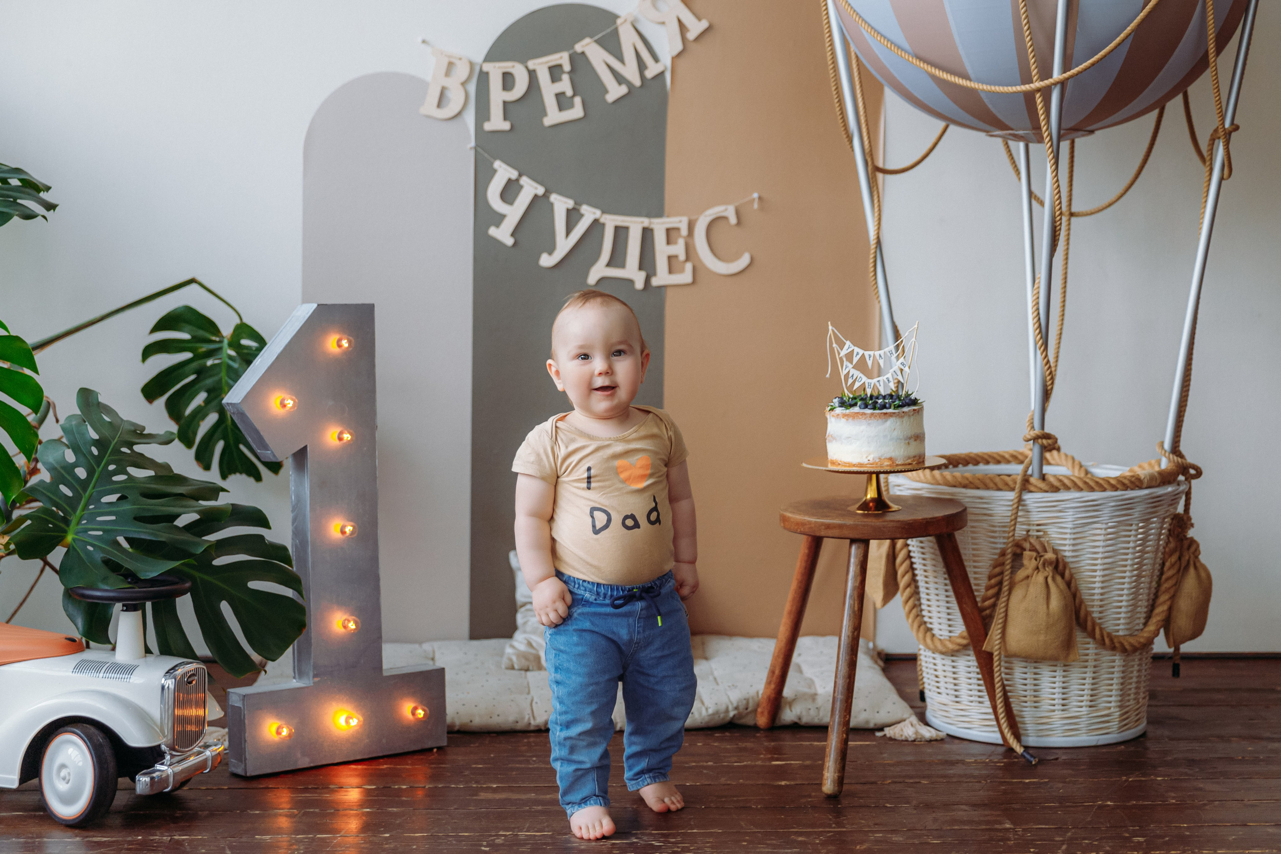 Семейная фотосессия на первый годик. Семейный и детский фотограф в Мурманске Карина Березина