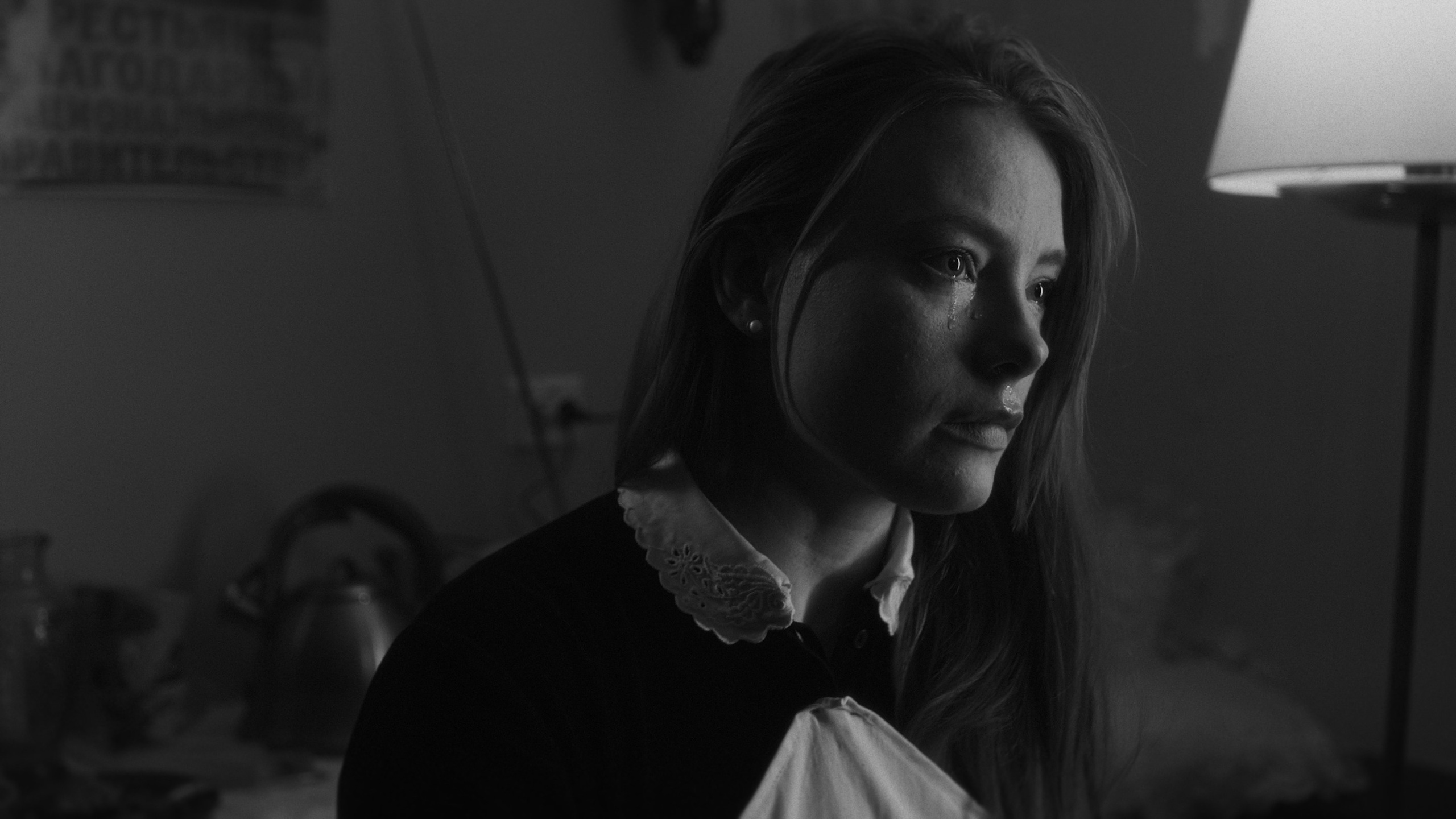 1973 (short film). Colorist Ivan Serzhanov