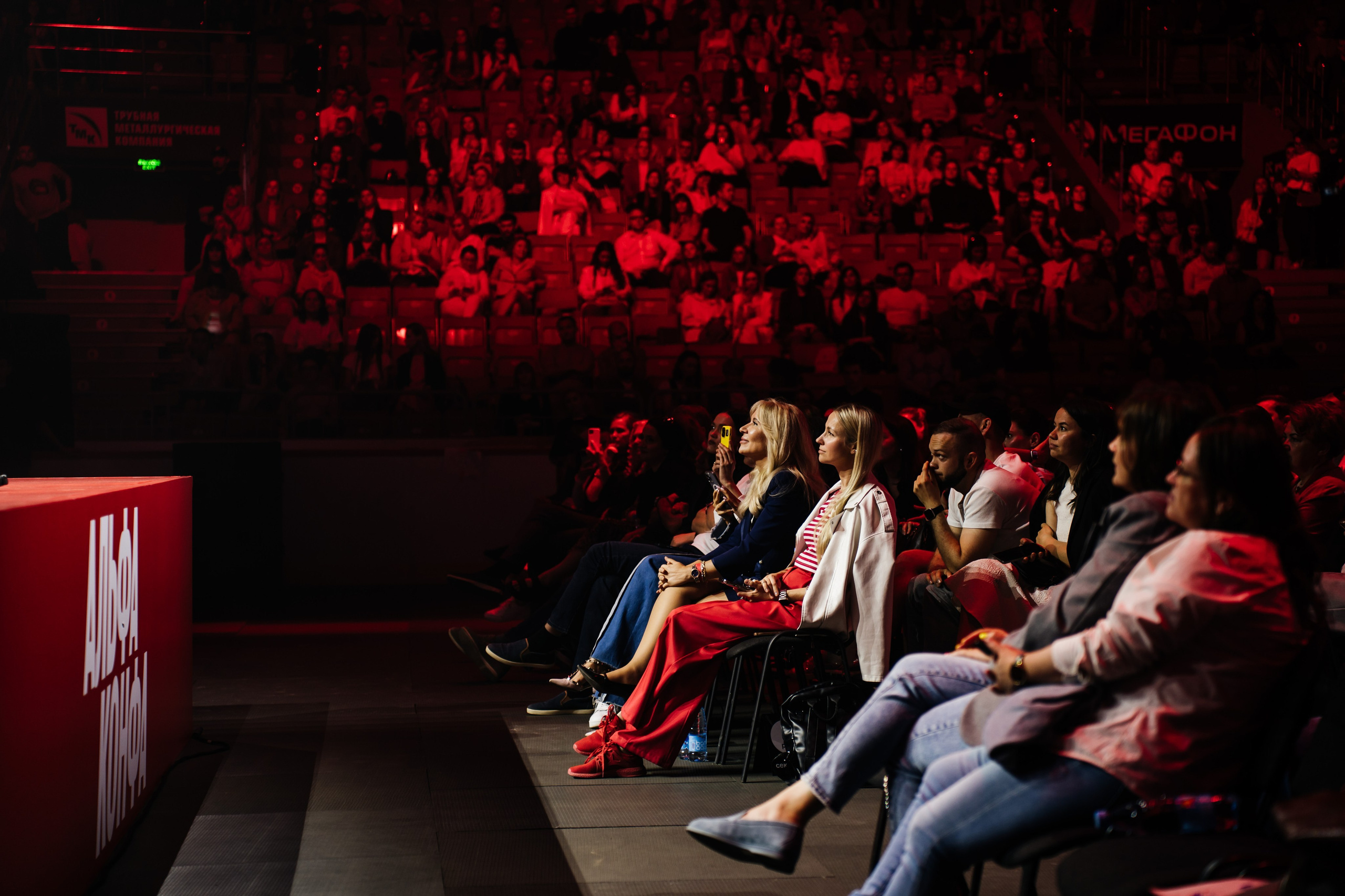Альфа Конфа в Челябинске. Видеограф и Фотограф в Челябинске Ксения и Владимир Рюмины
