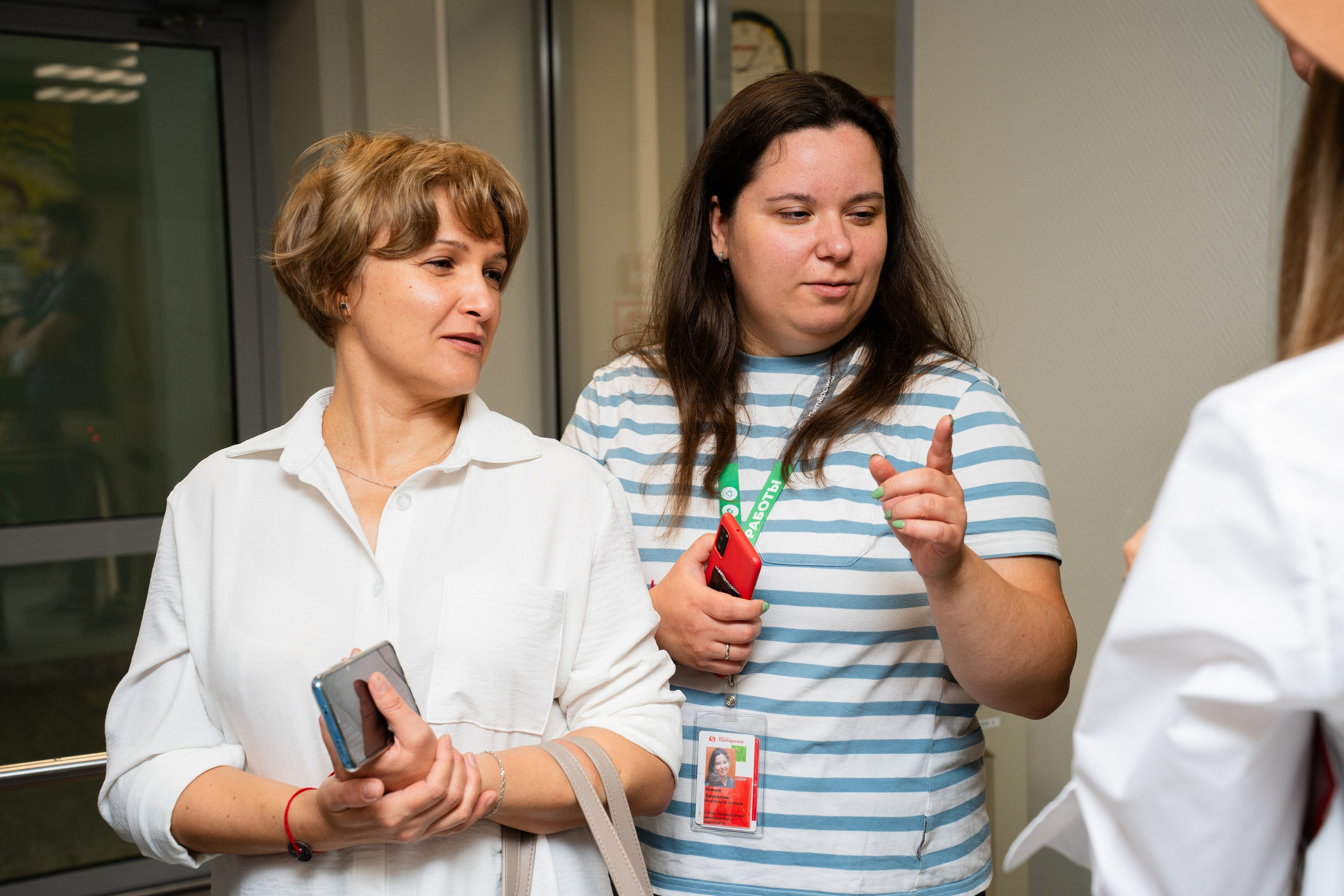 Офис Пятерочки. Видеограф и Фотограф в Челябинске Ксения и Владимир Рюмины