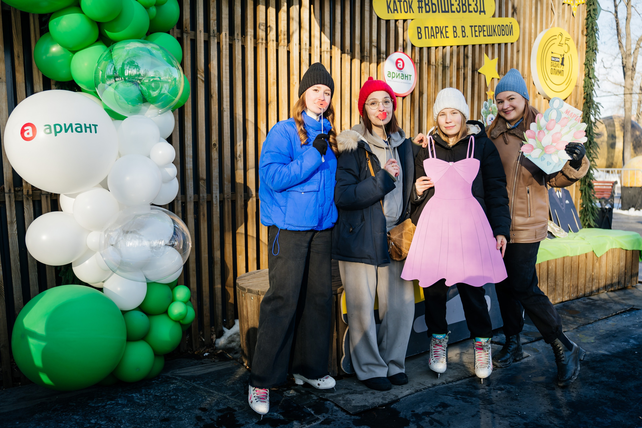 Зимний корпоратив Ариант. Видеограф и Фотограф в Челябинске Ксения и Владимир Рюмины