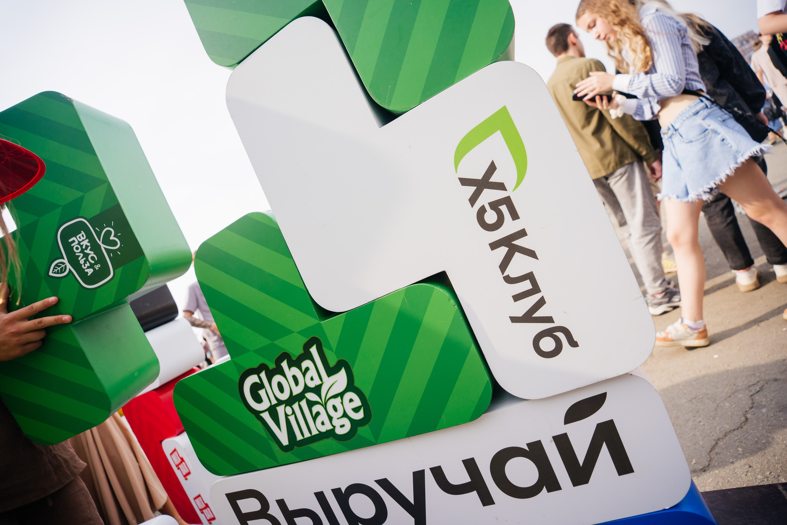 Пятерочка на VK фесте. Видеограф и Фотограф в Челябинске Ксения и Владимир Рюмины