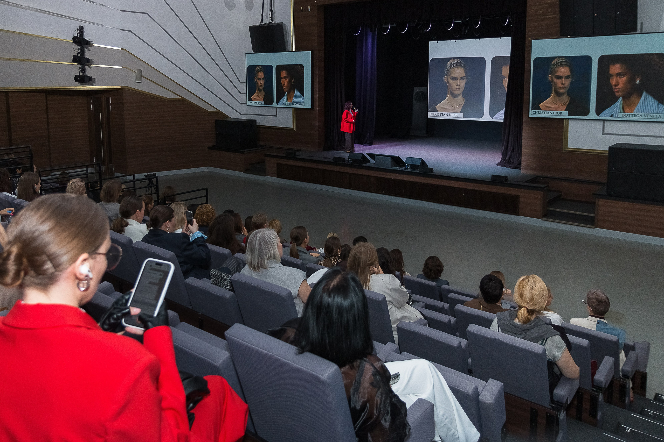 Russian Style Forum в Екатеринбурге