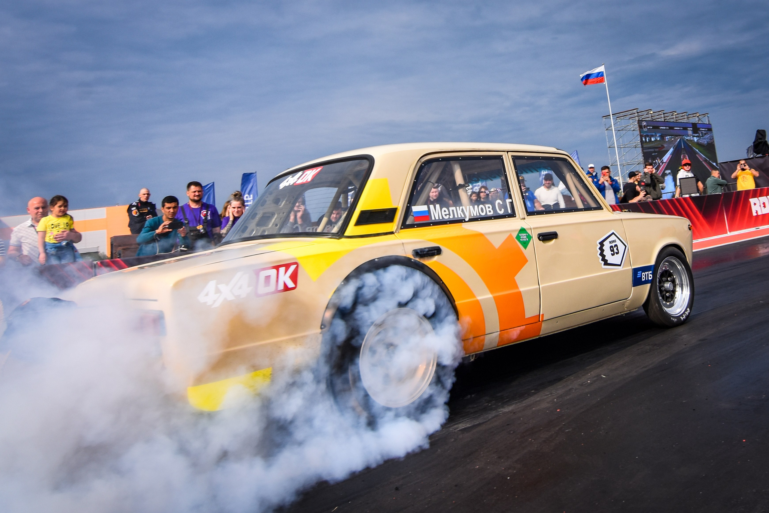 RDRC — 2 этап — 12-14.06.2025. AlexFecto — галереи фотографий