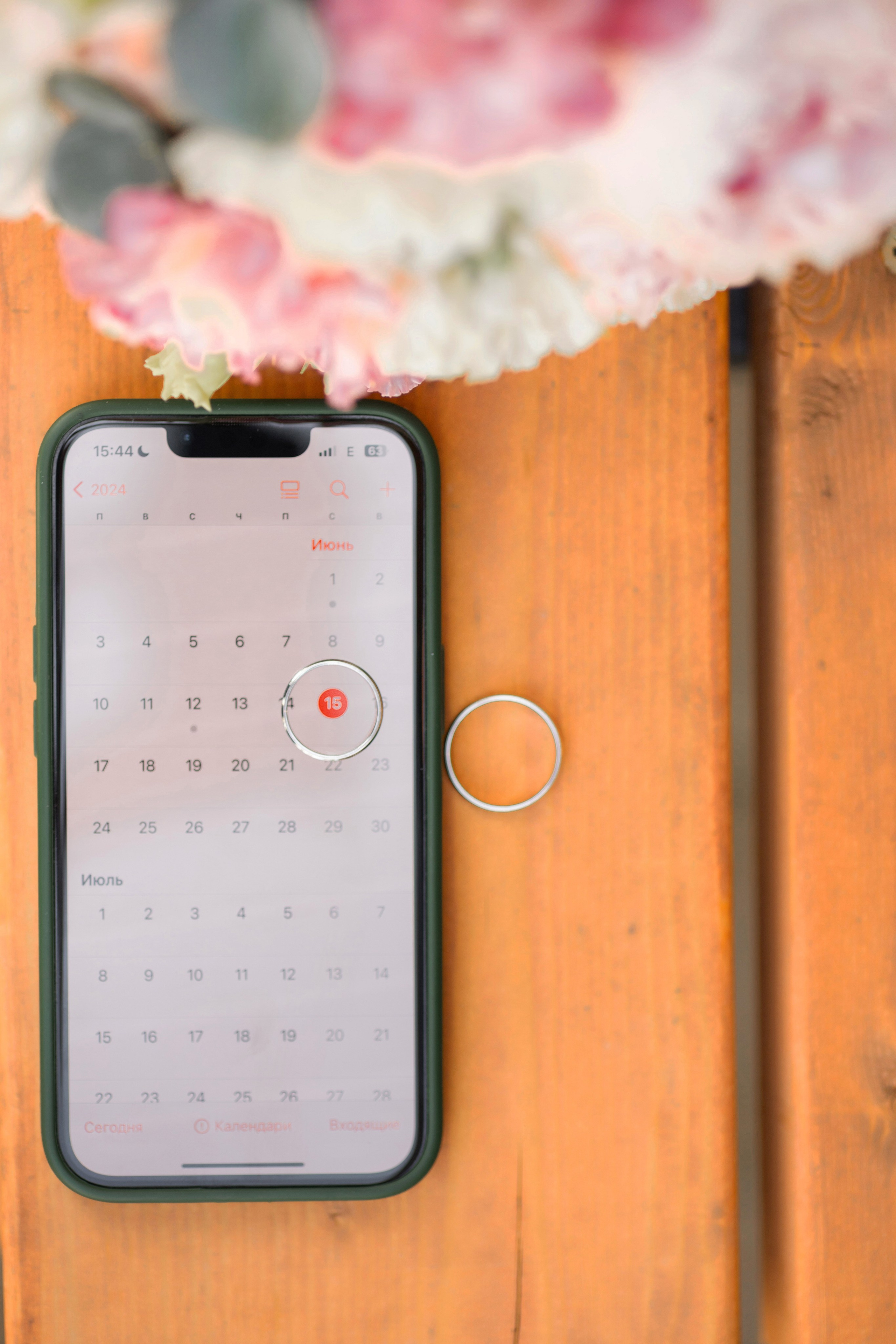 Маргарита и Михаил. Свадебный и семейный фотограф в городе Россошь и Воронежской области