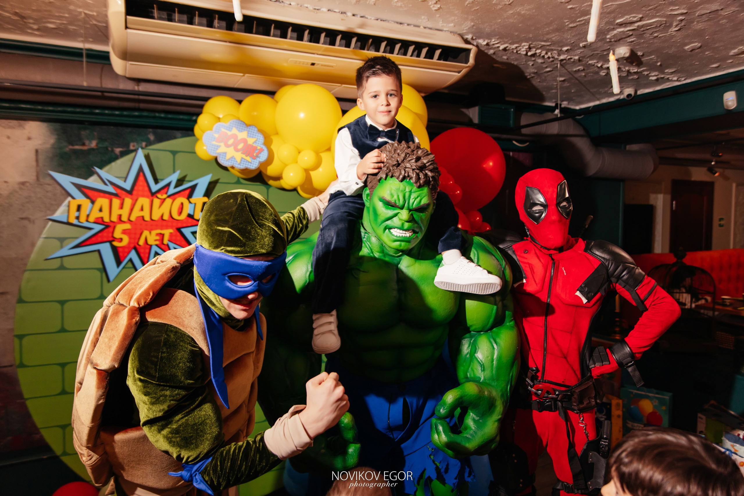 День Рождение Панайота. Фотограф Ростов-на-Дону