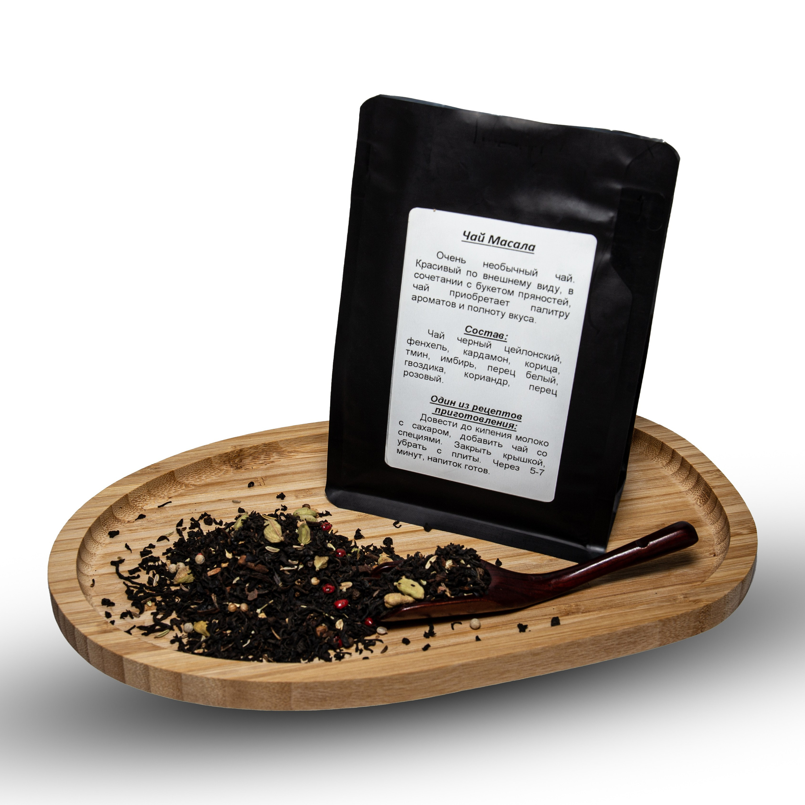 БАДы на маркетплейс. Свадебный и портретный фотограф в Новосибирске Любовь Исакова