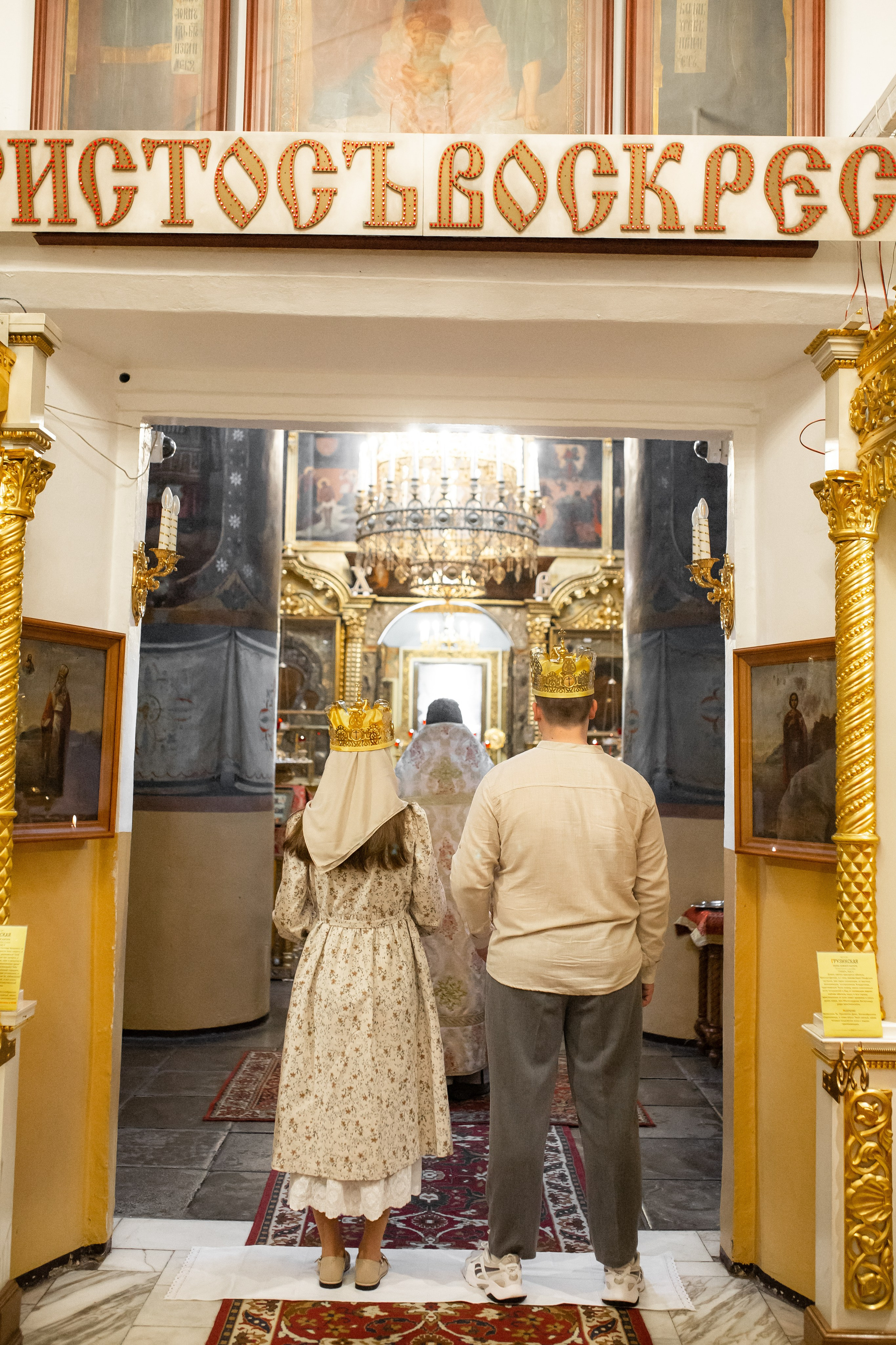 Церковь Казанской иконы Божией Матери м. Коломенское. Свадебный и семейный фотограф