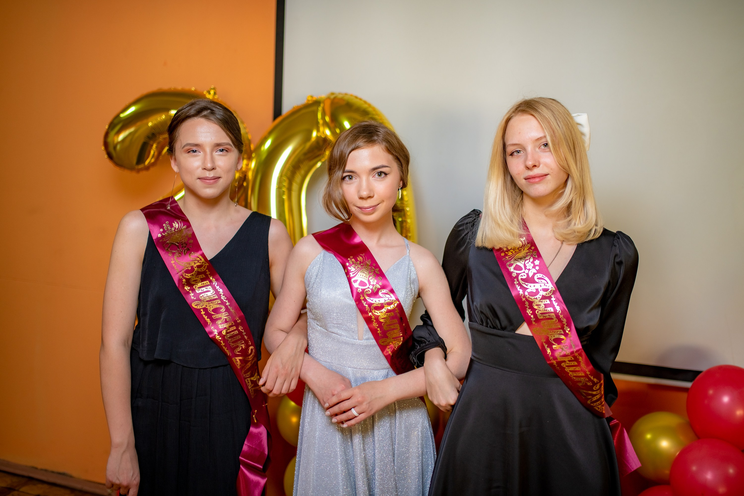 Последний звонок. ProfotoNK