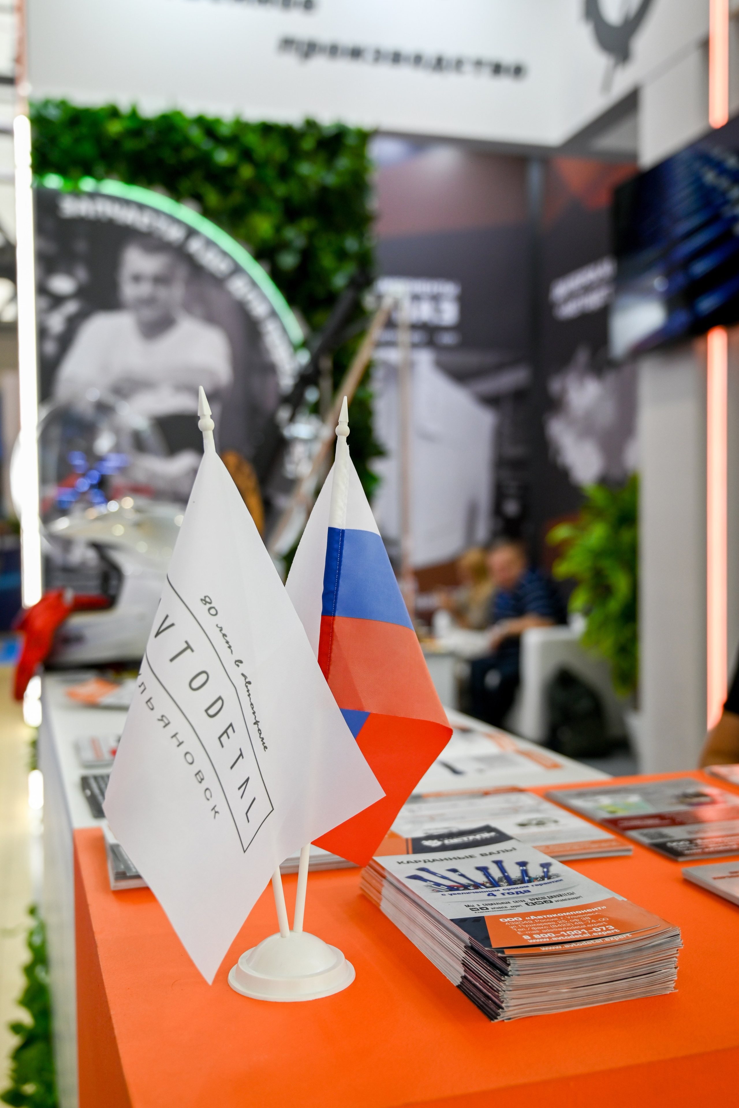 Выставки/Бизнес мероприятия. Репортажный и Портретный фотограф Глекова Ксения