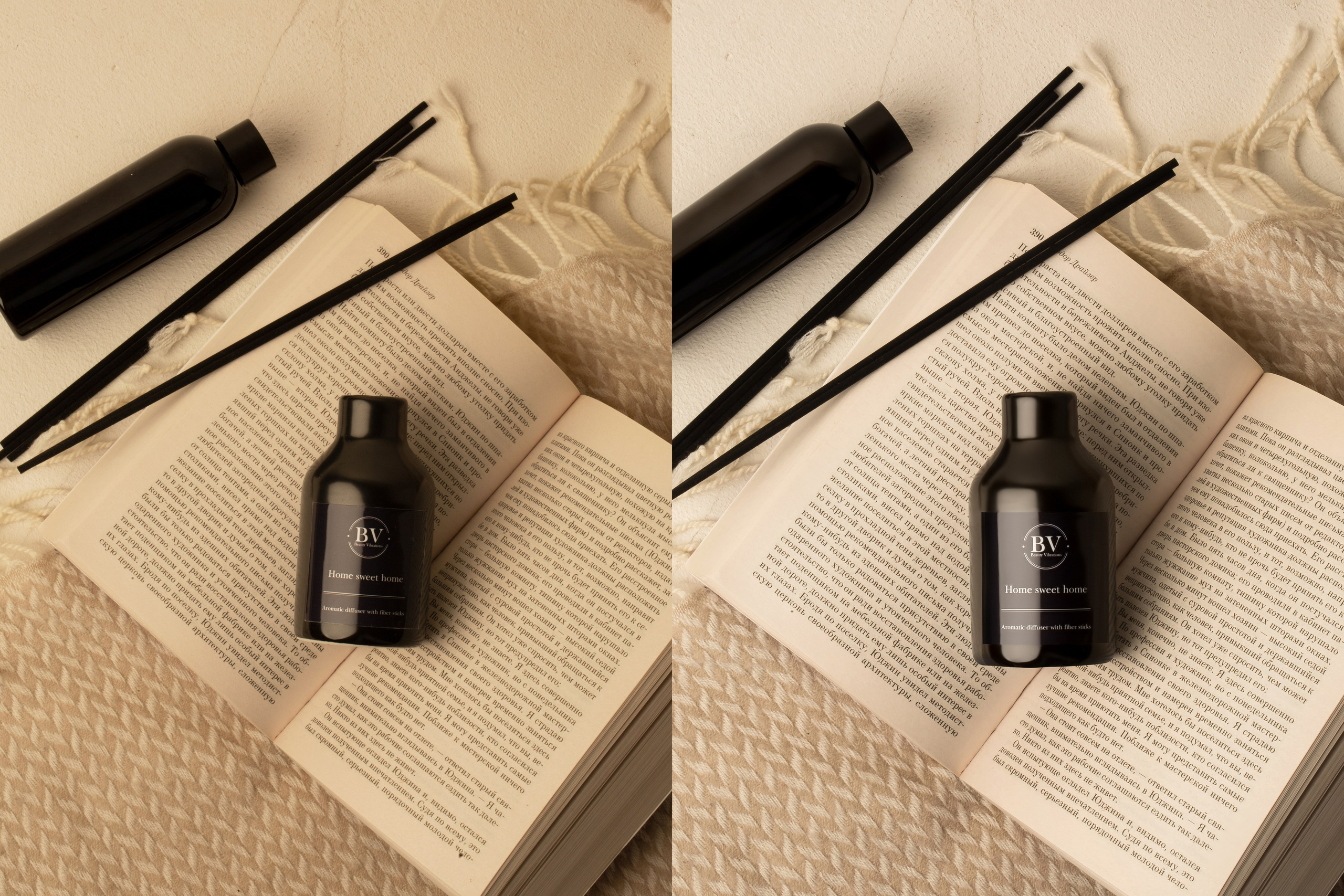 Свечи и диффузоры