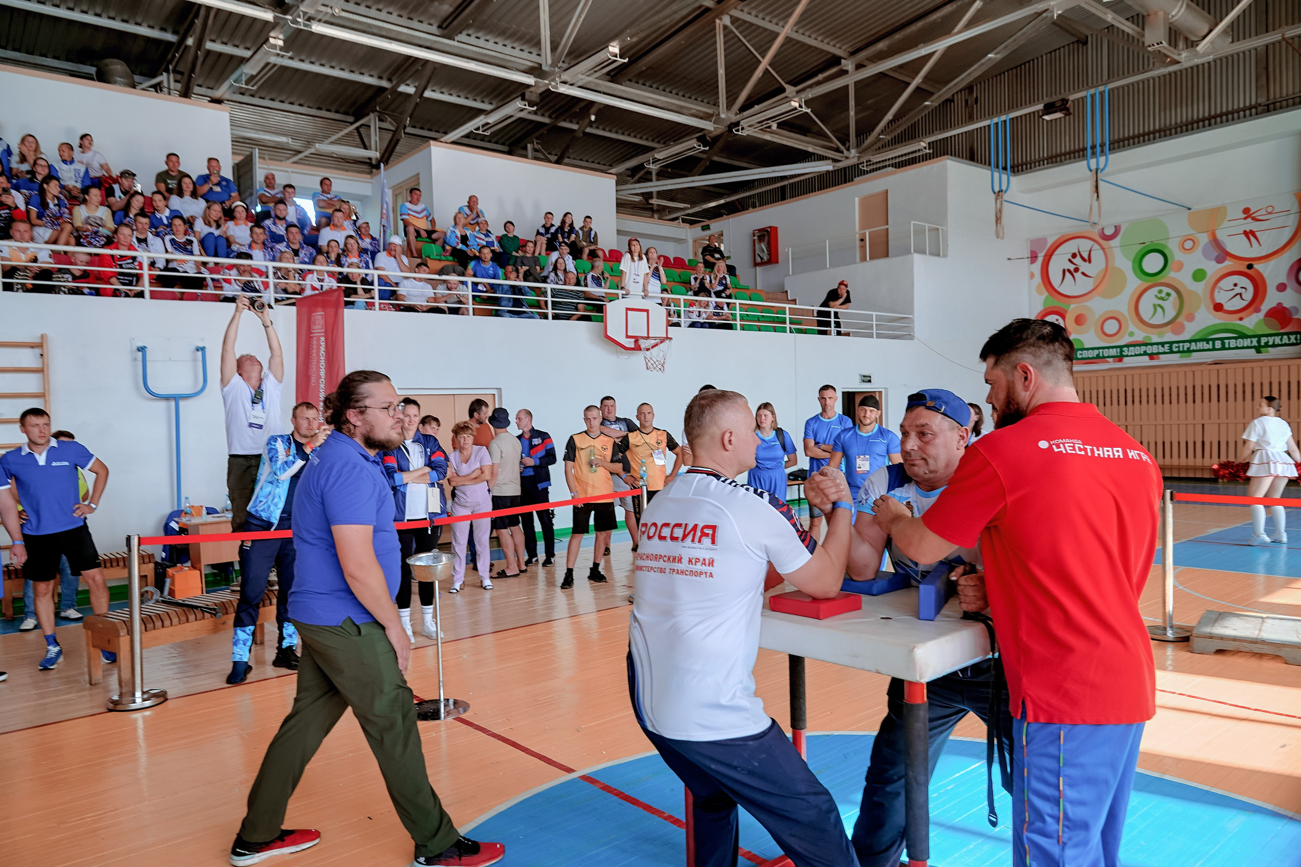 Портфолио репортажной фотосъёмки: спартакиада министерства Красноярского края. Фотограф Яковлев Роман — Красноярск