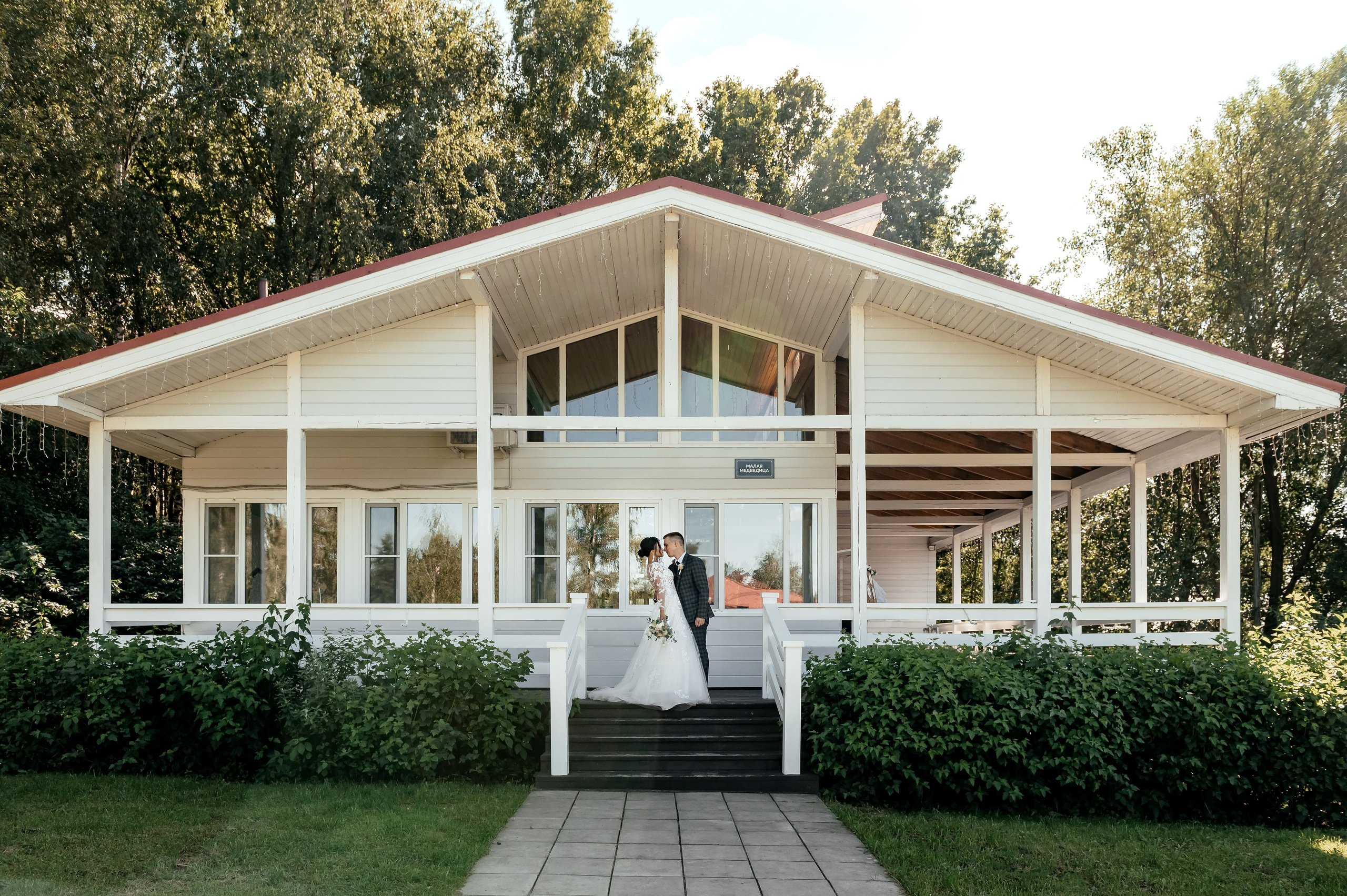 Медвежьи озера и любовь. Свадебная фотоистория. Свадебный и семейный фотограф Виктория Носачёва. Щелково, Москва и МО