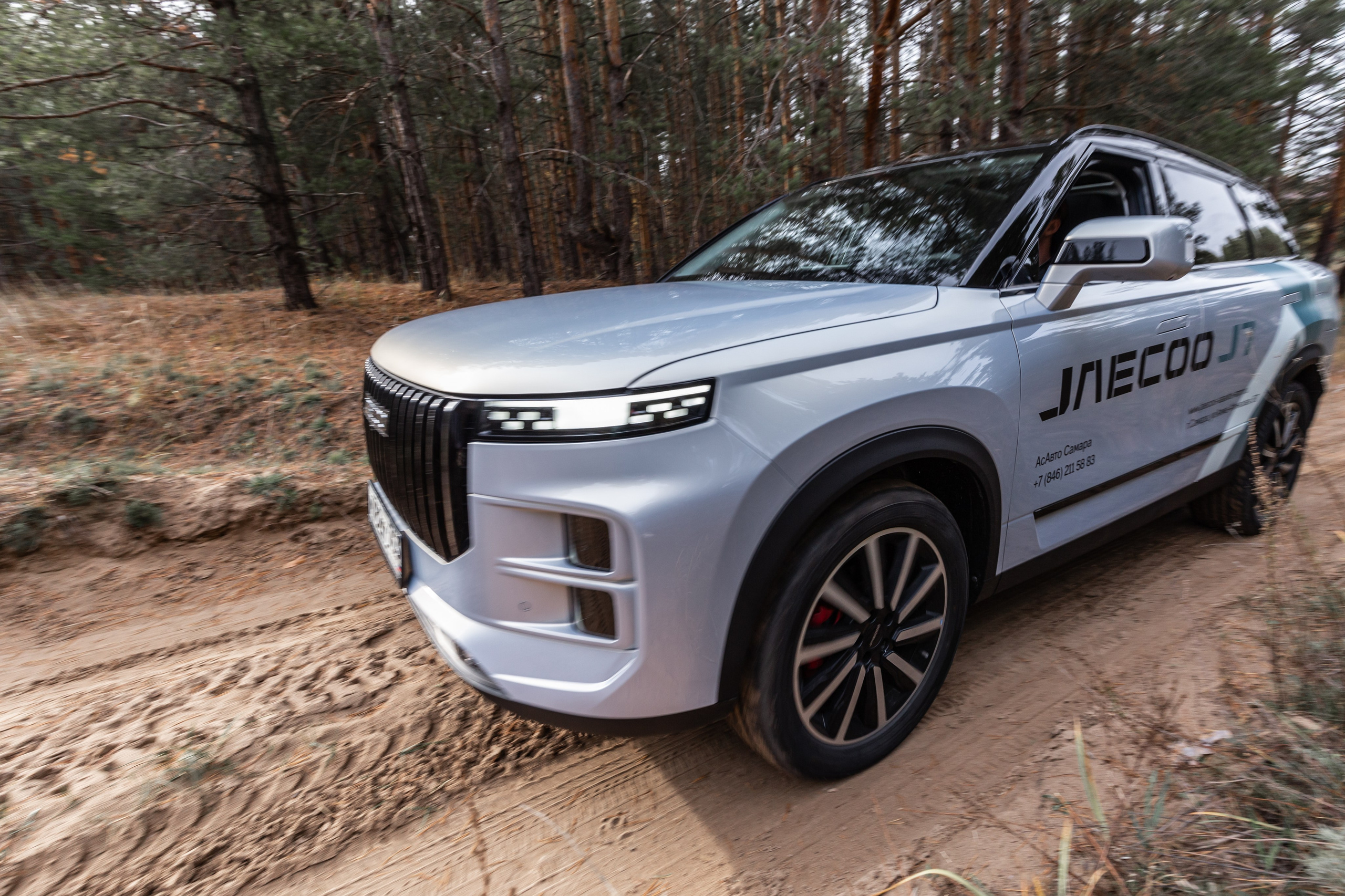 Jaecoo J7 2.0. Фотограф в Самаре / Олеся Широнина