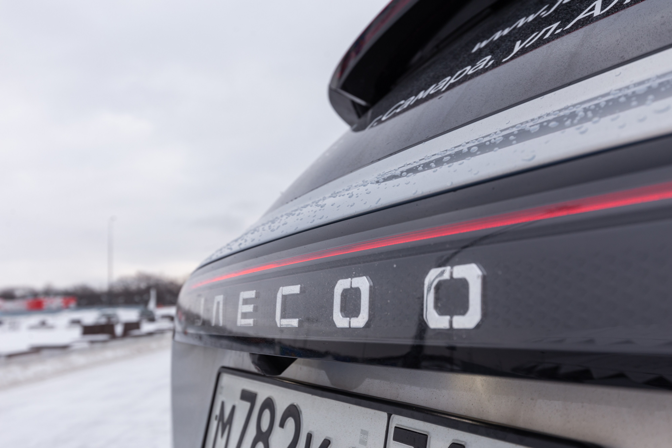 Jaecoo J7 4.0. Фотограф в Самаре / Олеся Широнина