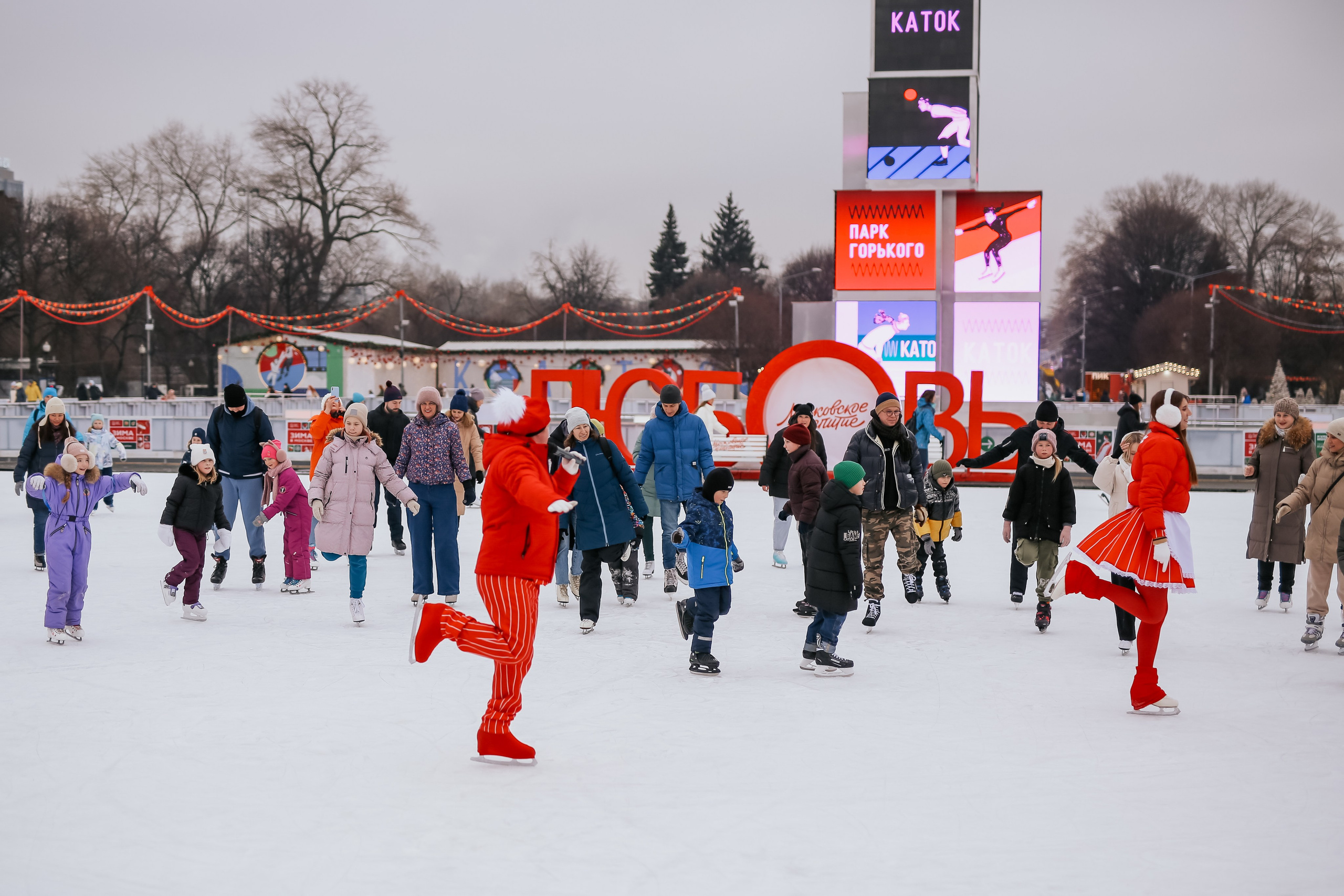 Ледовое шоу Парк Культуры проект Московское Чаепитие. Фотограф и видеограф Анна Домашенко