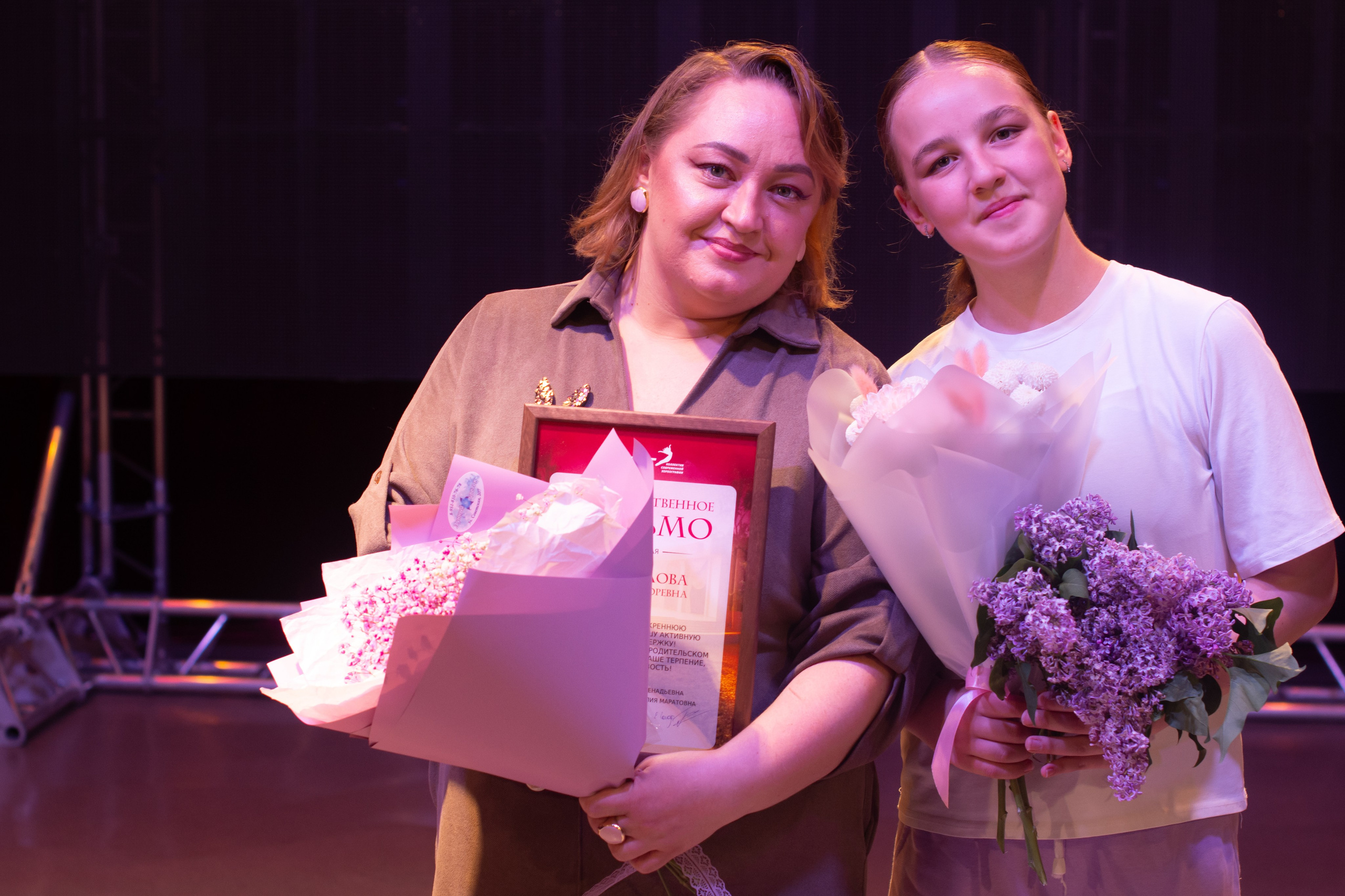 Отчетное выступление NEXT. Evgeniy Roslov