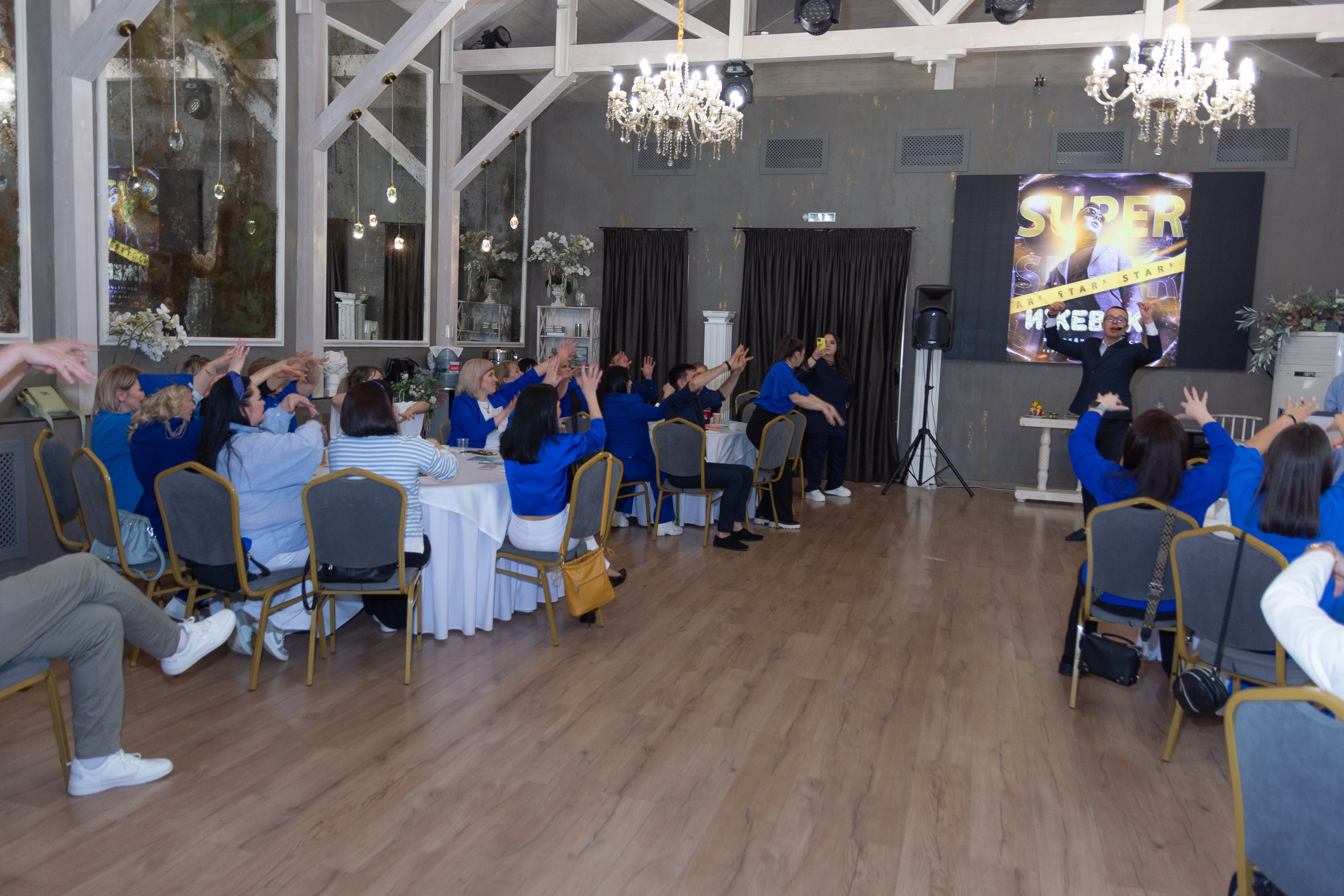 Мастер-класс Дмитрия Питерского