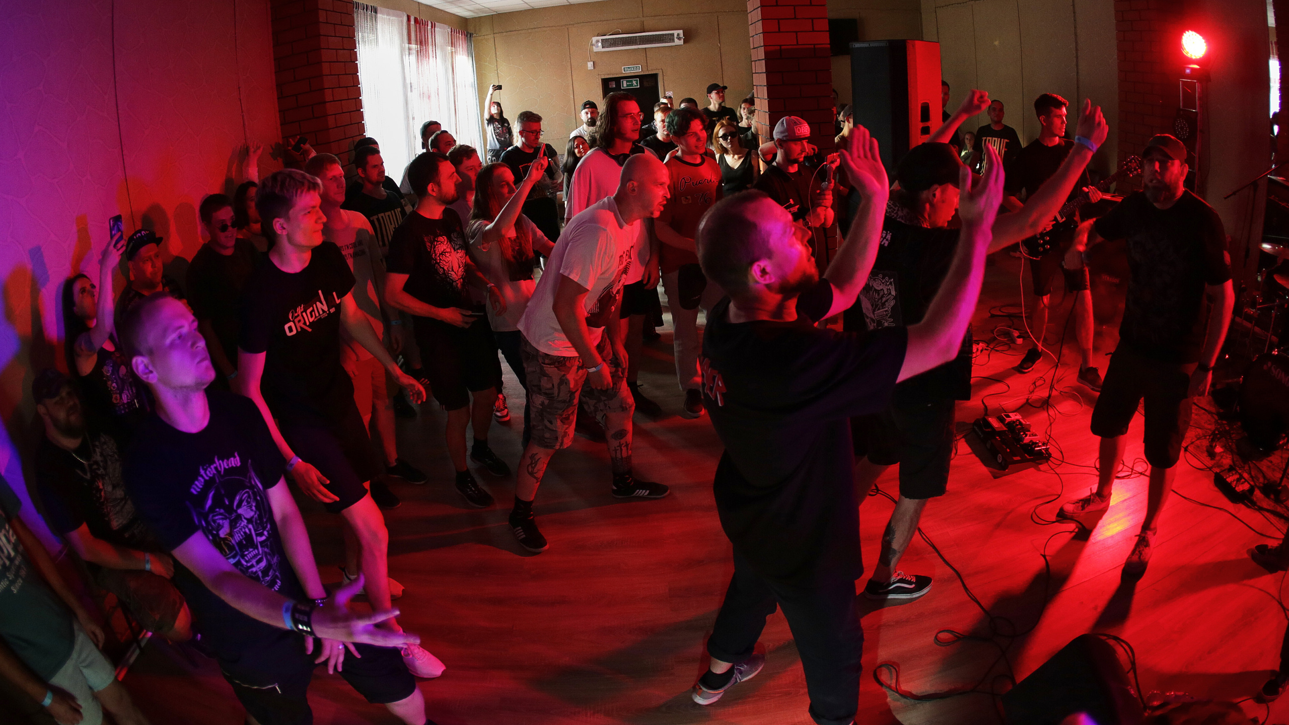 2023-08-12. Homeparty. Vol.4. Torve