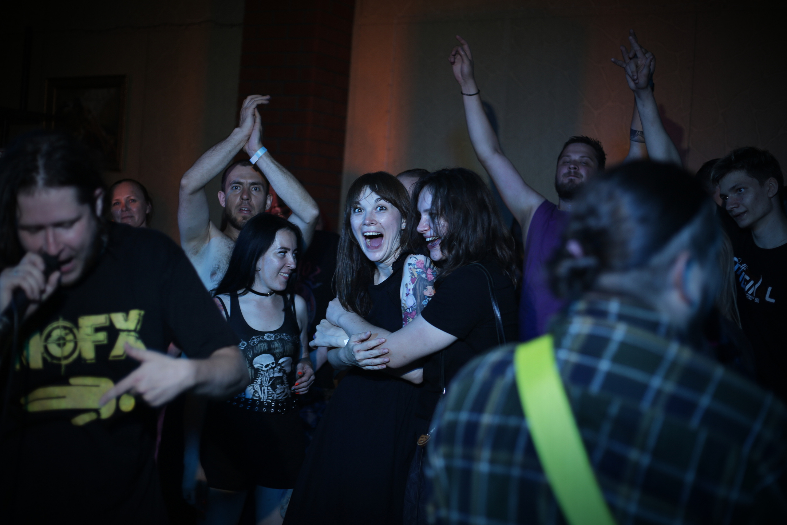 2023-08-12. Homeparty. Vol.4. Pitony 3000