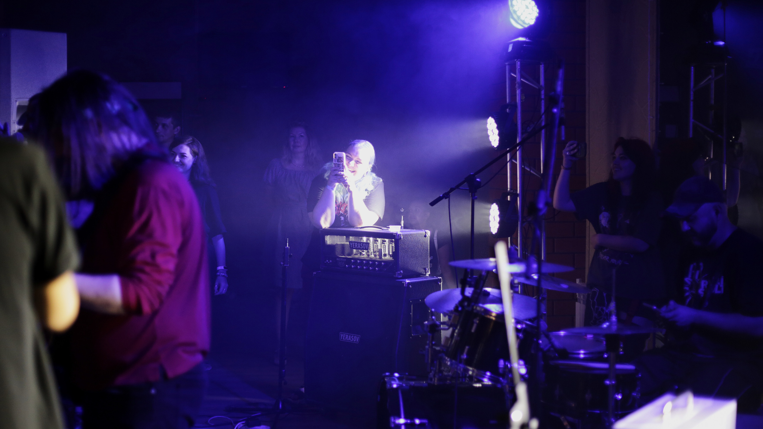 2023-08-12. Homeparty. Vol.4. Tired Dog