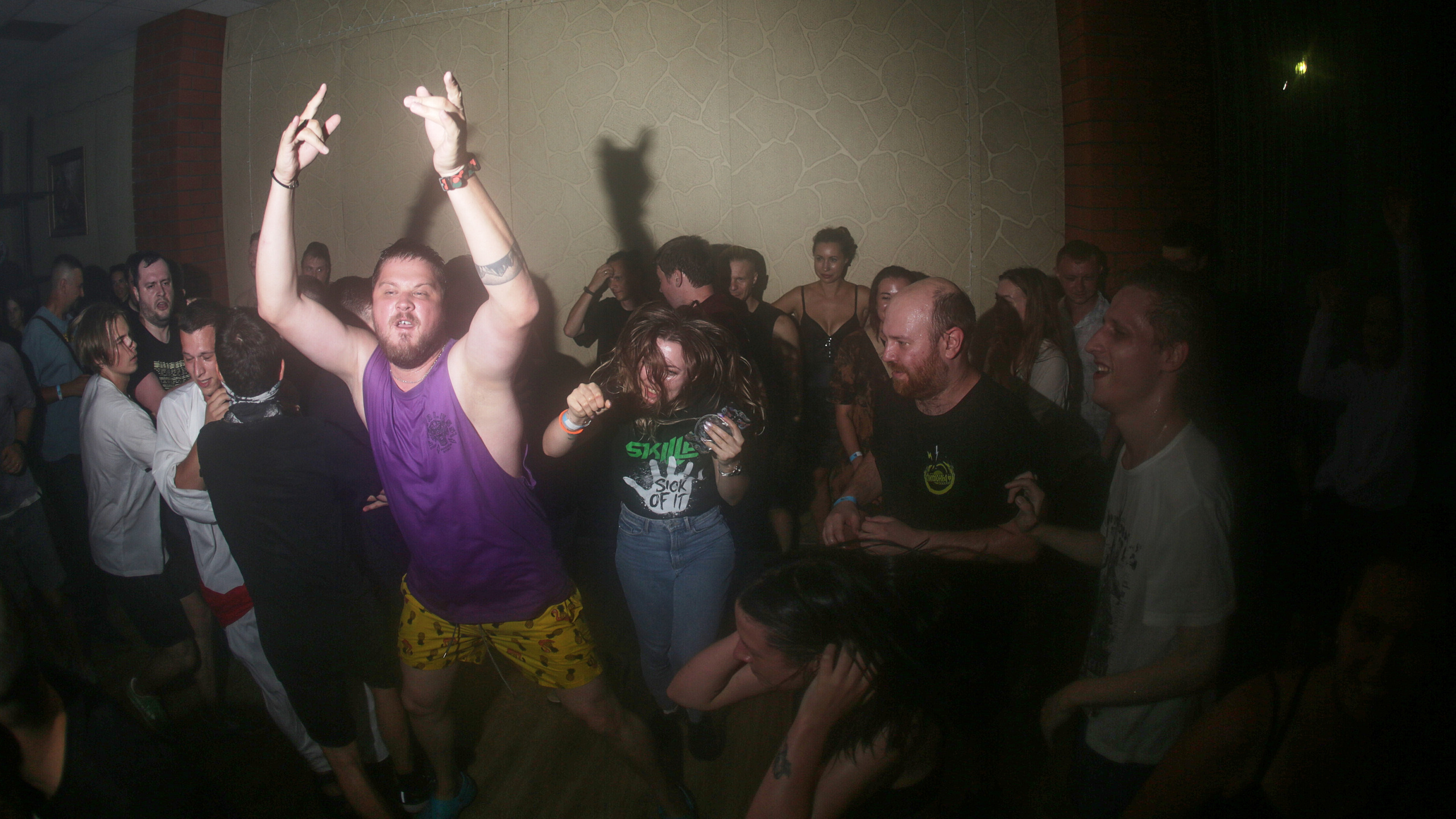 2023-08-12. Homeparty. Vol.4. Breakpillzz