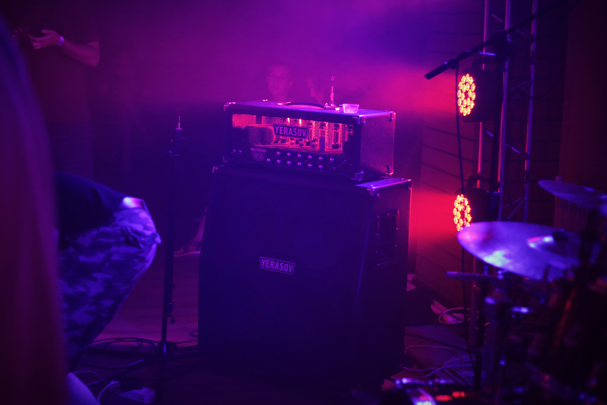 2023-08-12. Homeparty. Vol.4. Tired Dog