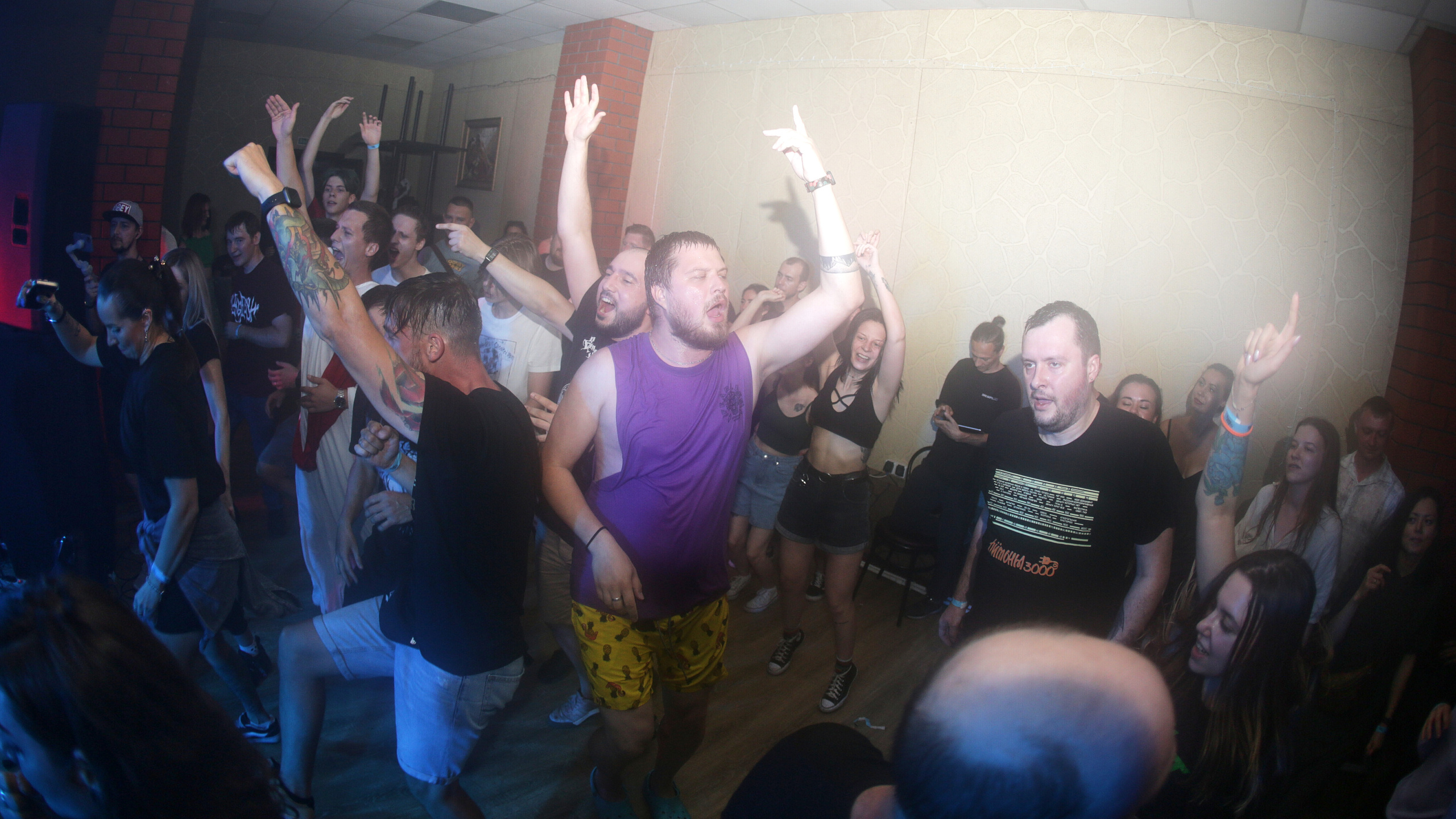 2023-08-12. Homeparty. Vol.4. Breakpillzz