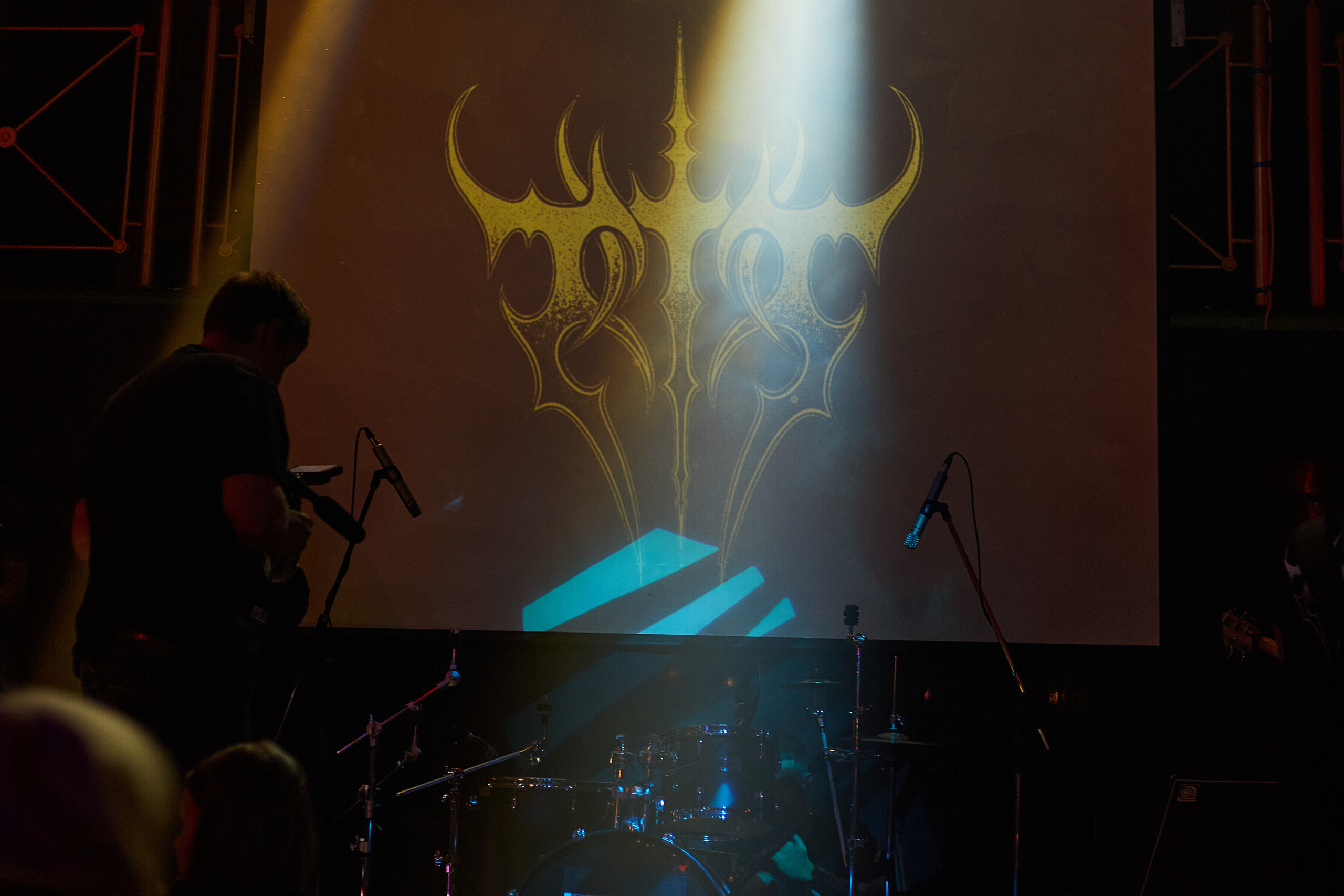 2023-10-07. Follow The Sunrise