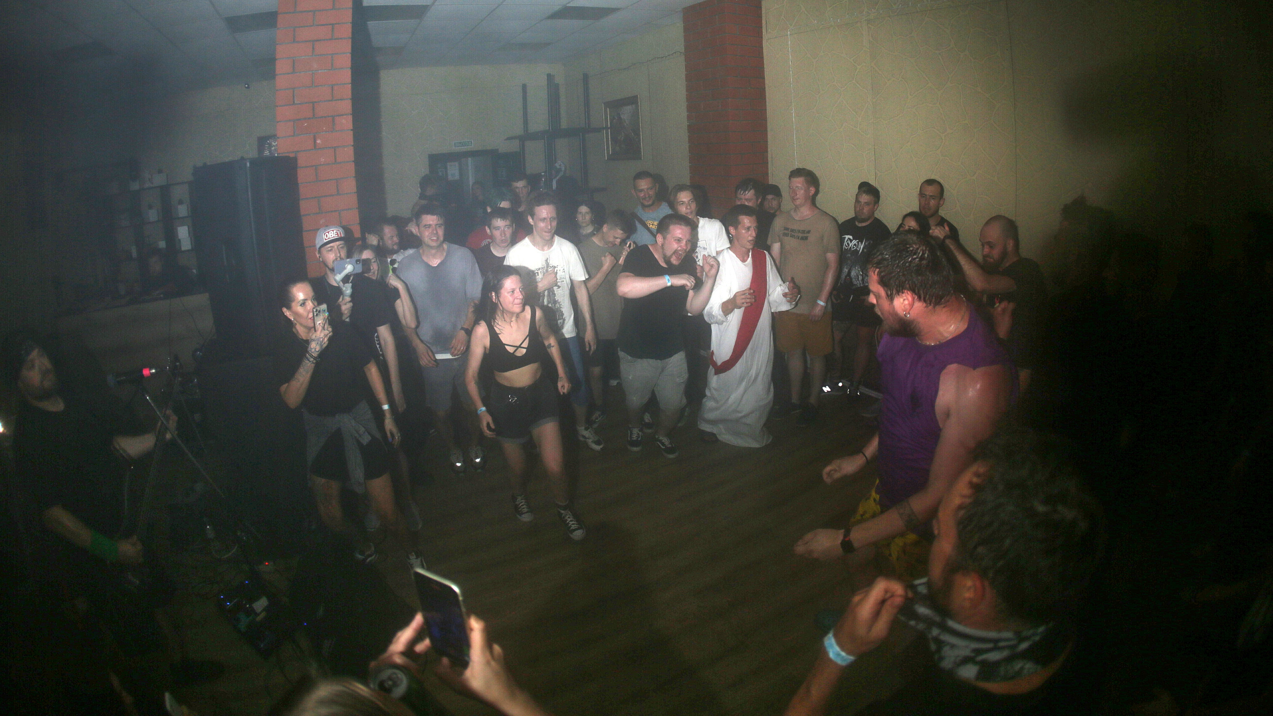 2023-08-12. Homeparty. Vol.4. Breakpillzz