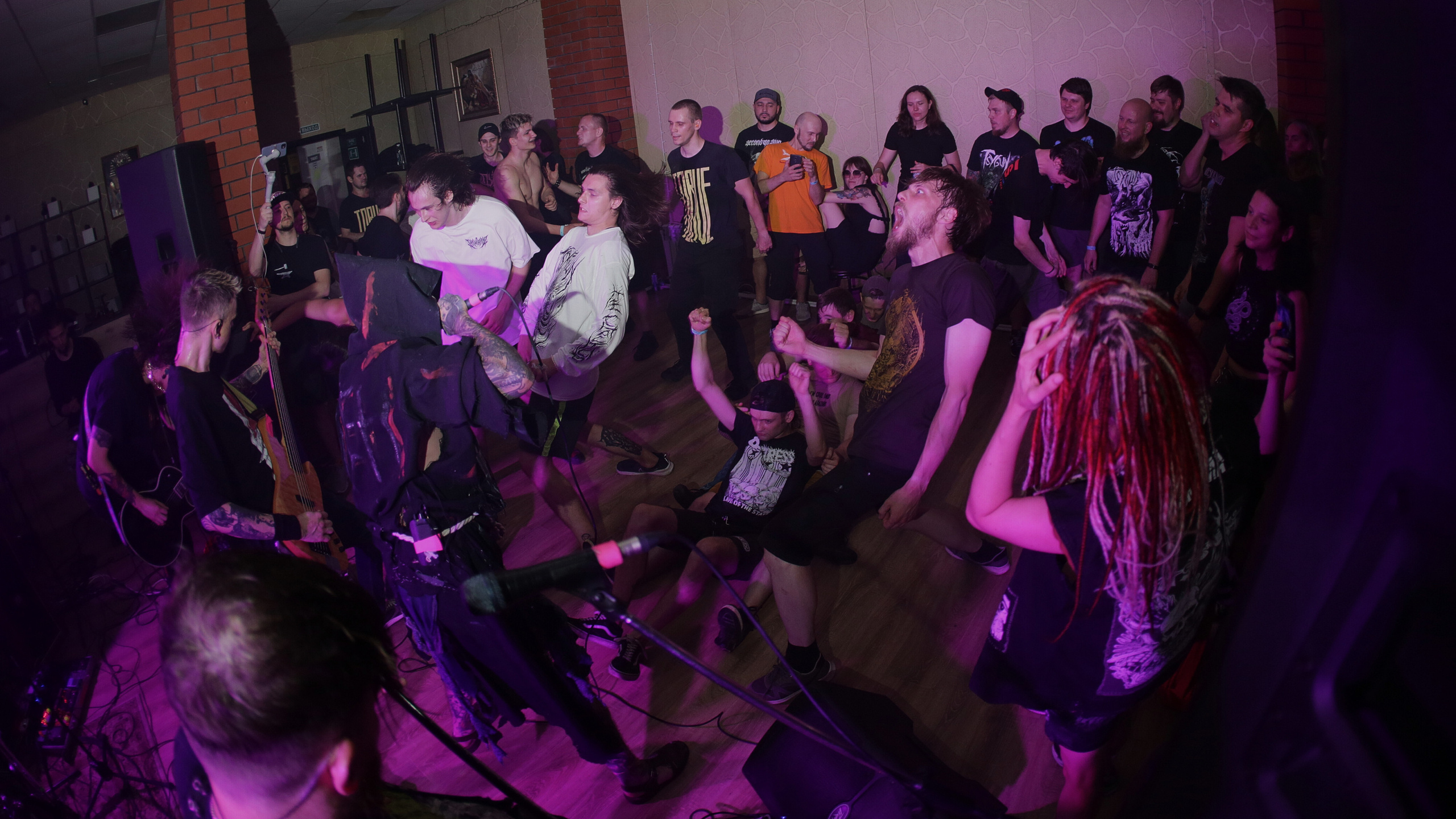 2023-08-12. Homeparty. Vol.4. Tsygun