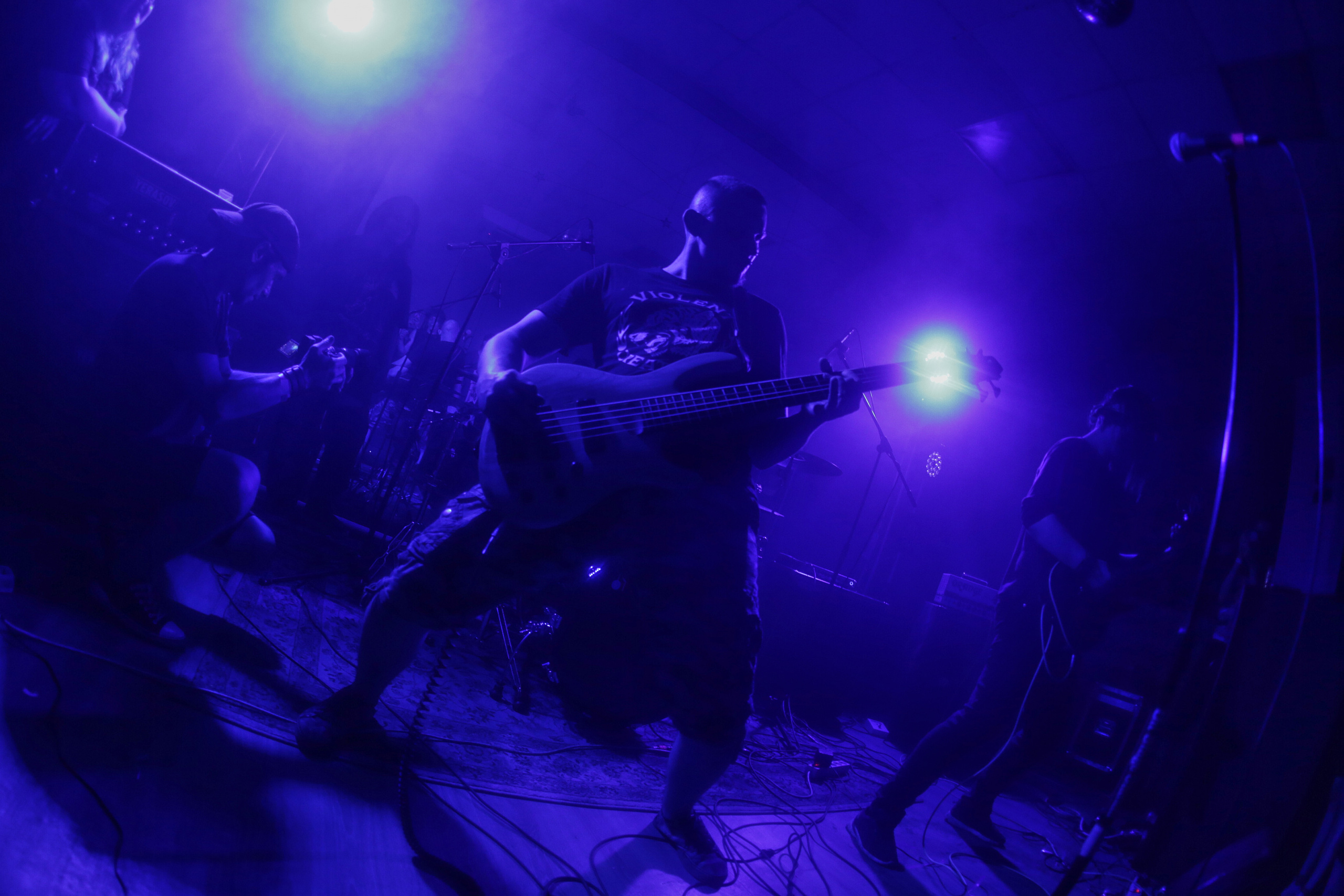 2023-08-12. Homeparty. Vol.4. Tired Dog