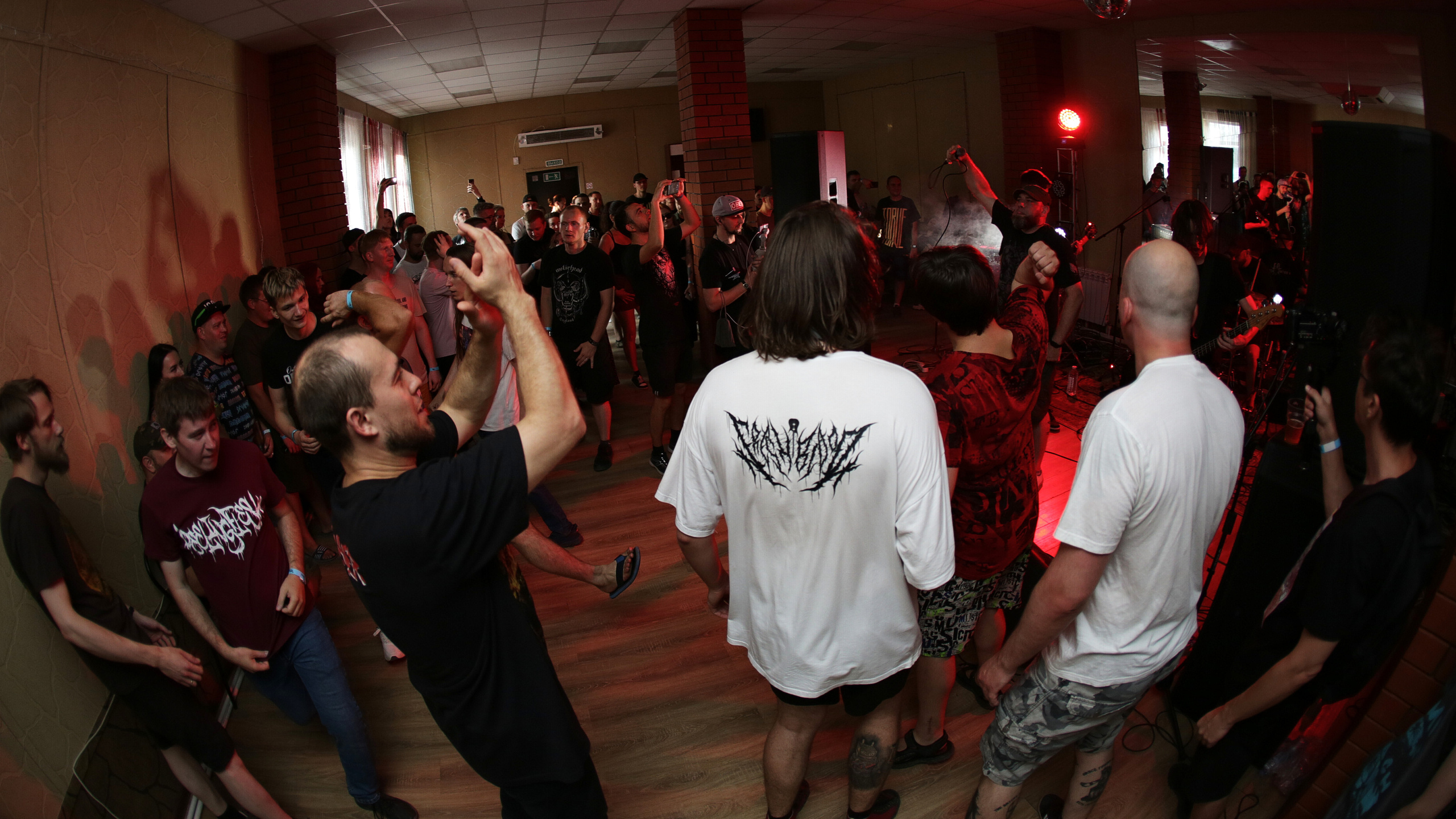 2023-08-12. Homeparty. Vol.4. Torve