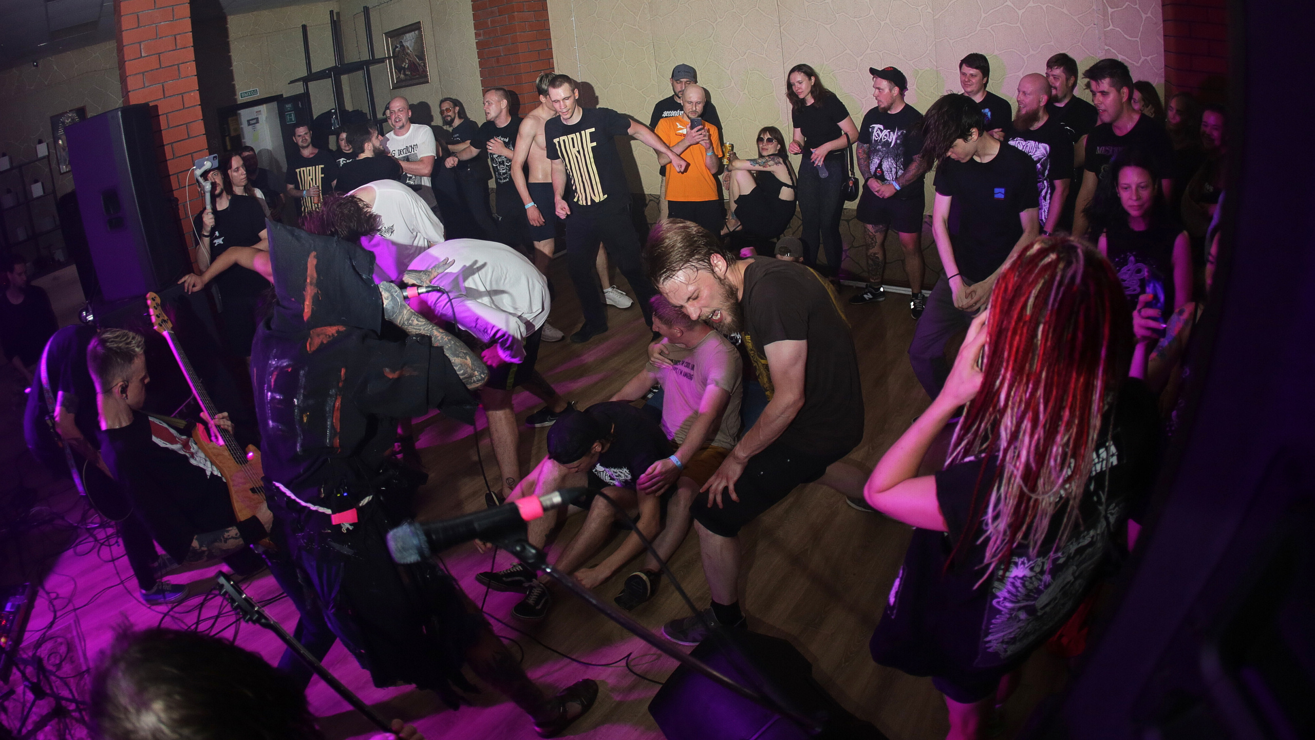 2023-08-12. Homeparty. Vol.4. Tsygun