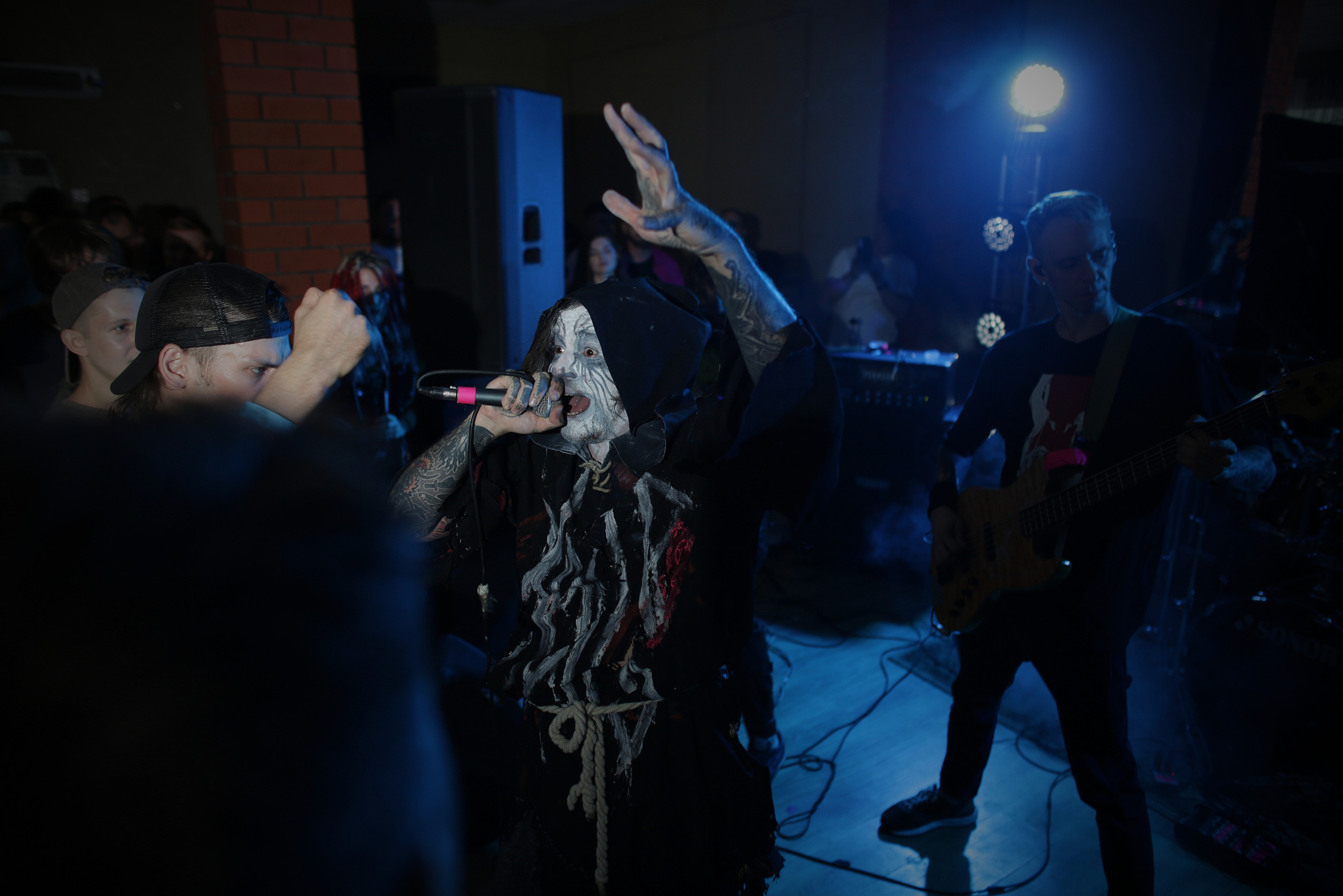 2023-08-12. Homeparty. Vol.4. Tsygun