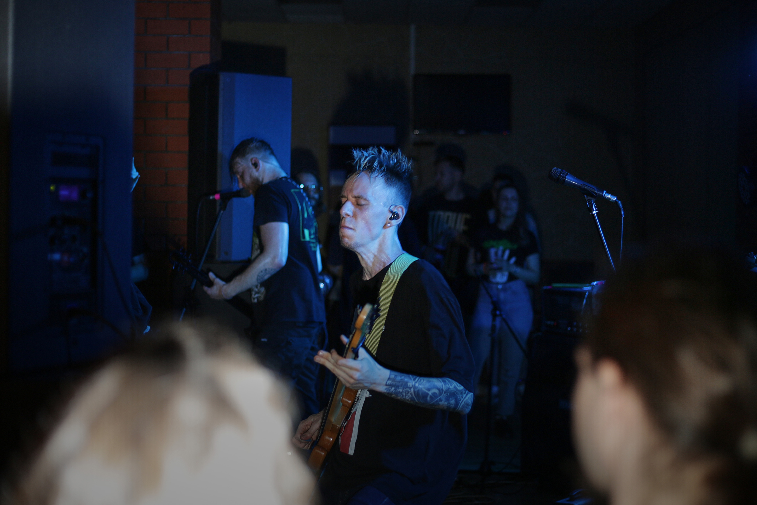 2023-08-12. Homeparty. Vol.4. Tsygun