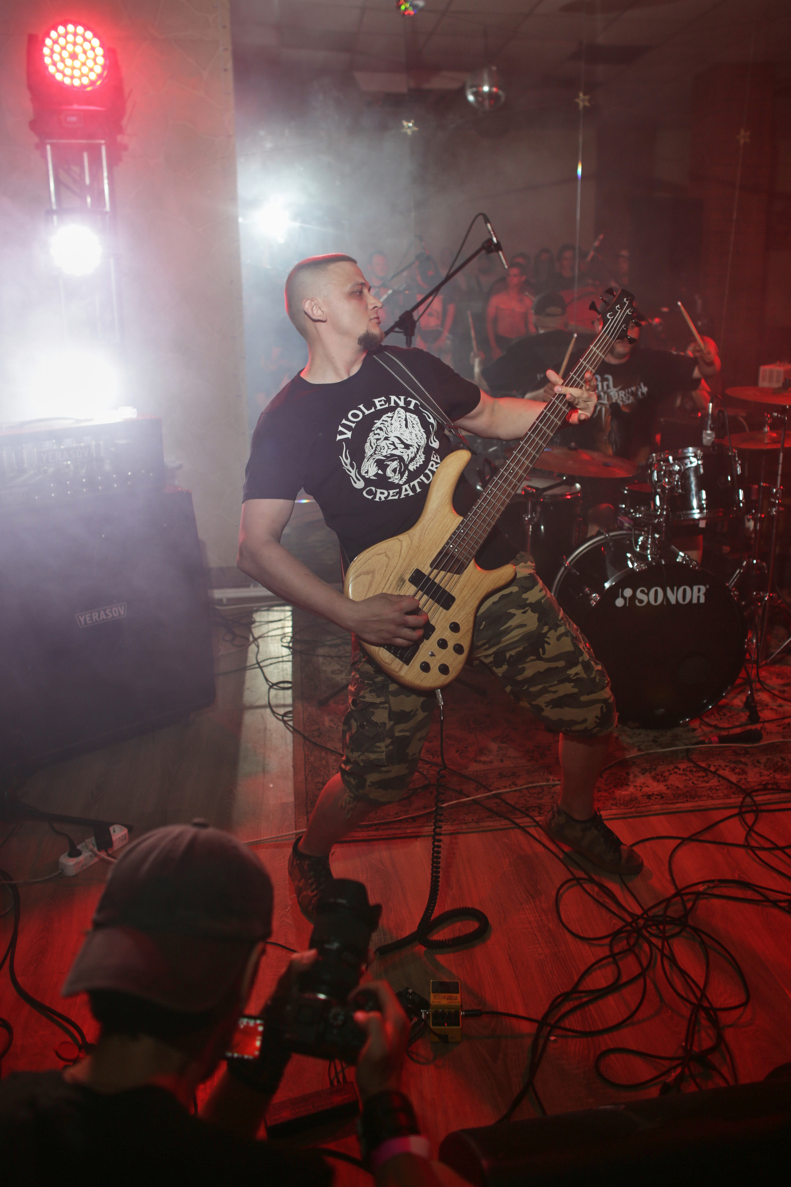 2023-08-12. Homeparty. Vol.4. Tired Dog