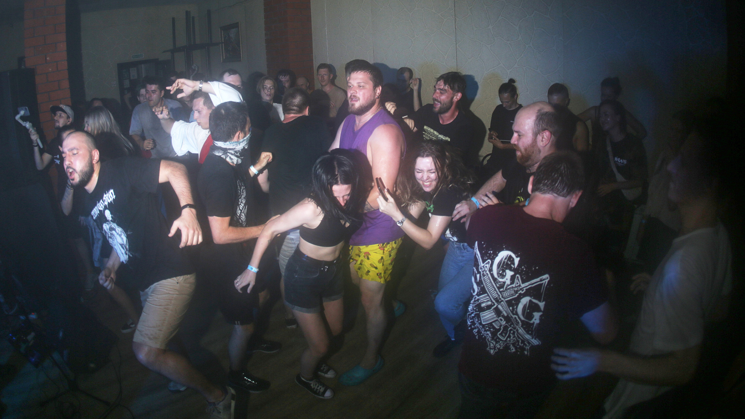 2023-08-12. Homeparty. Vol.4. Breakpillzz