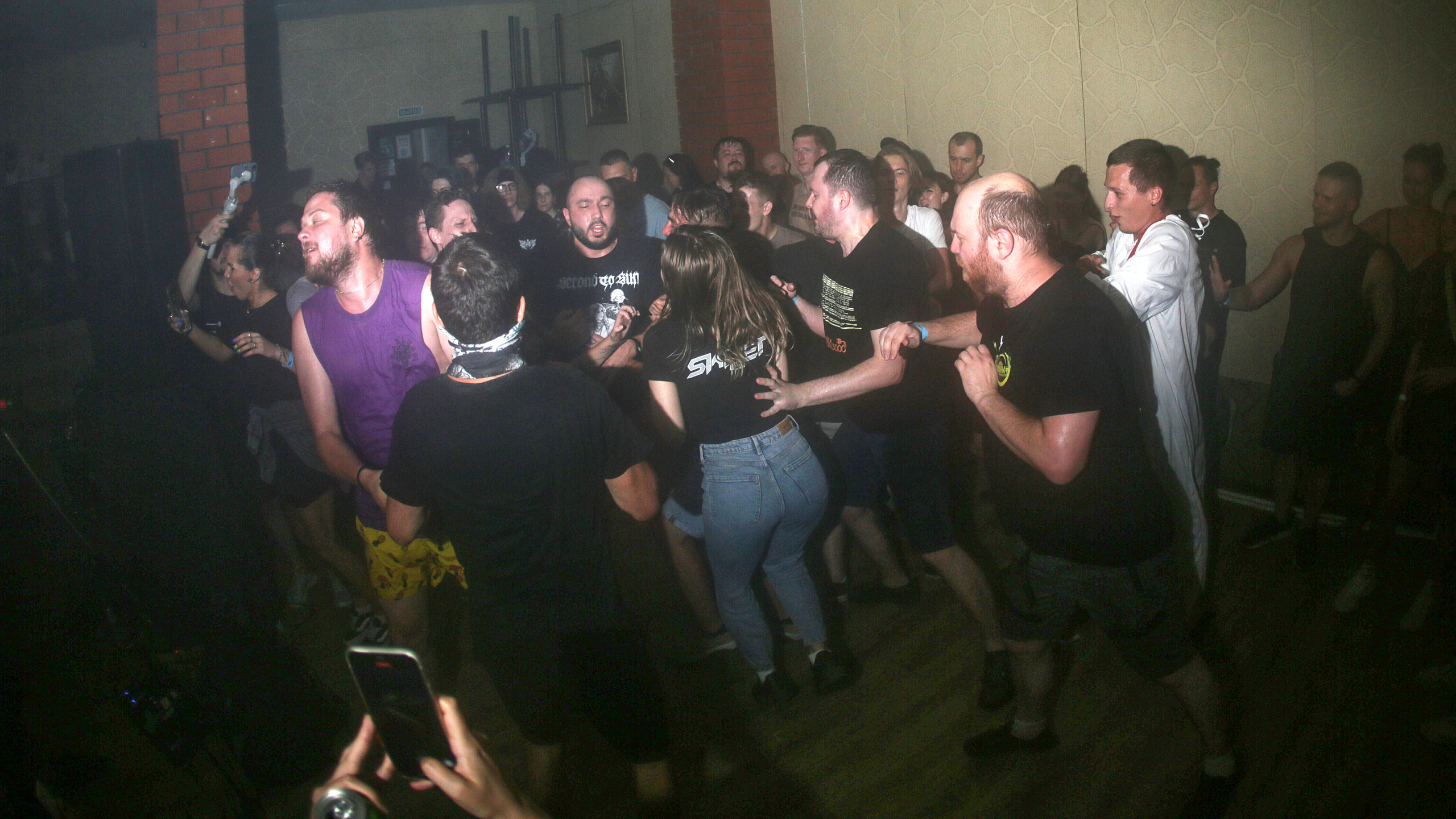 2023-08-12. Homeparty. Vol.4. Breakpillzz