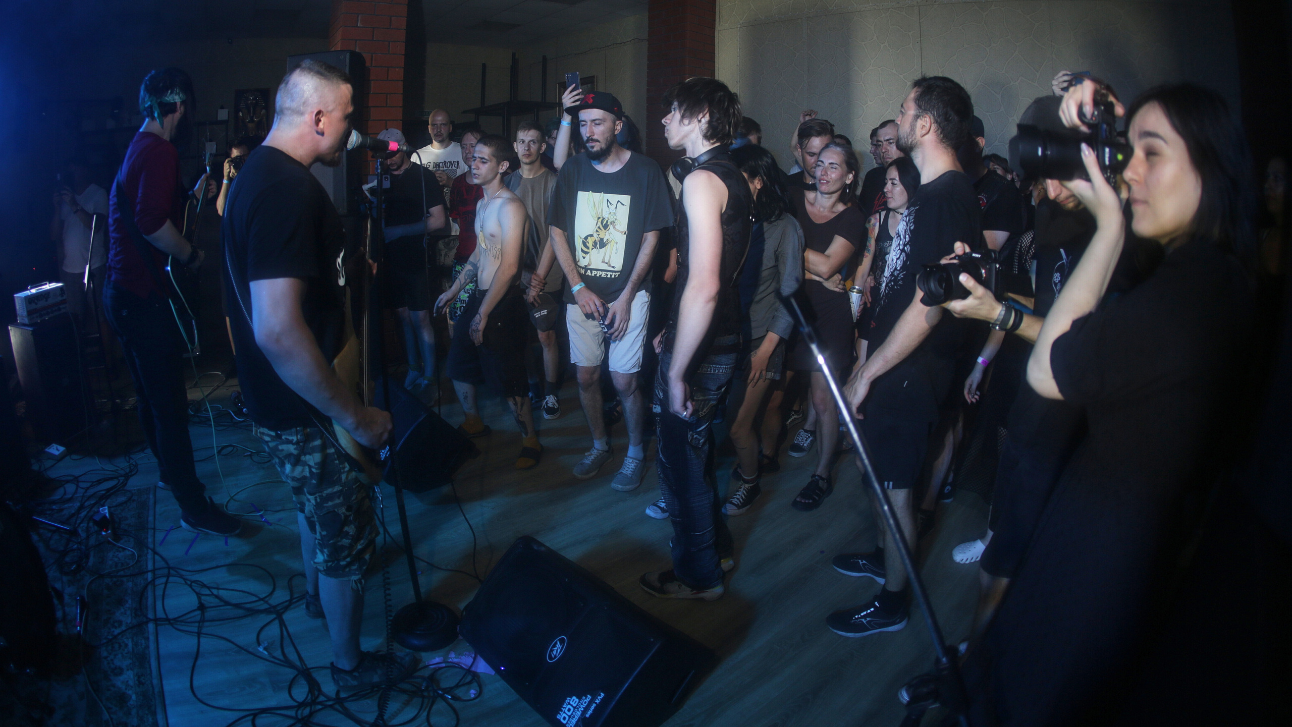 2023-08-12. Homeparty. Vol.4. Tired Dog