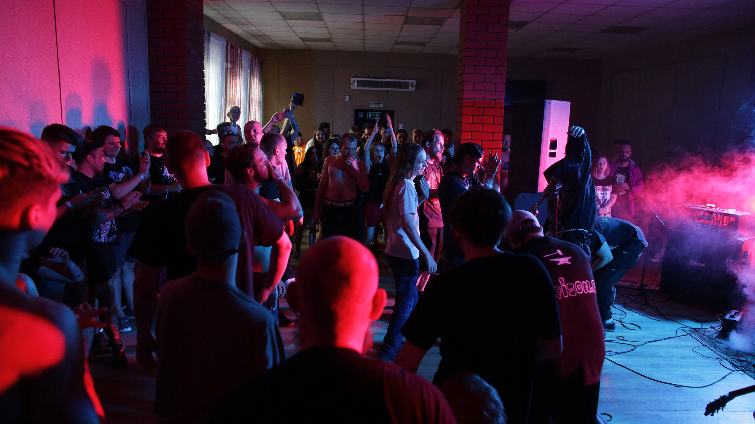 2023-08-12. Homeparty. Vol.4. Tsygun