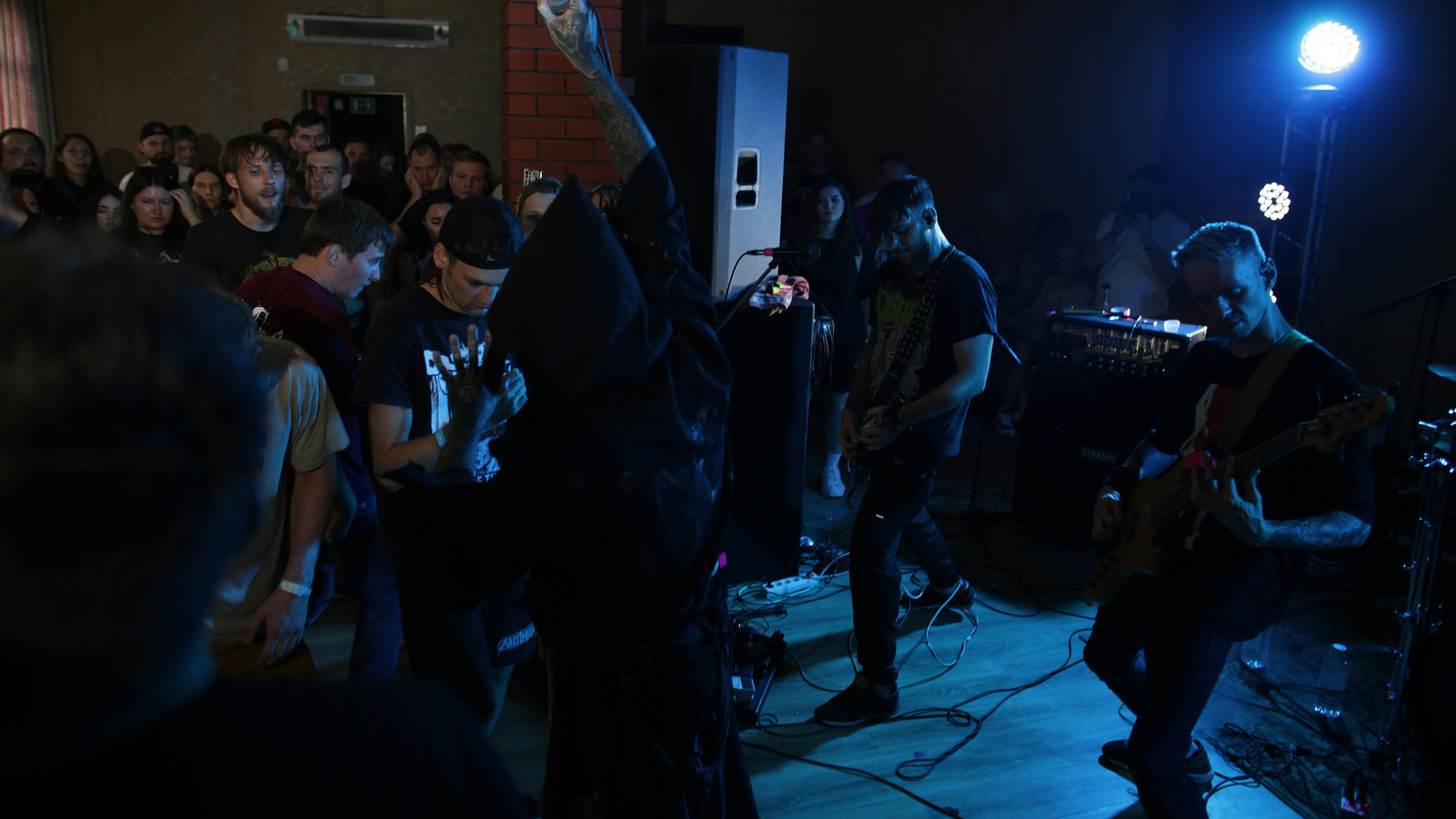 2023-08-12. Homeparty. Vol.4. Tsygun