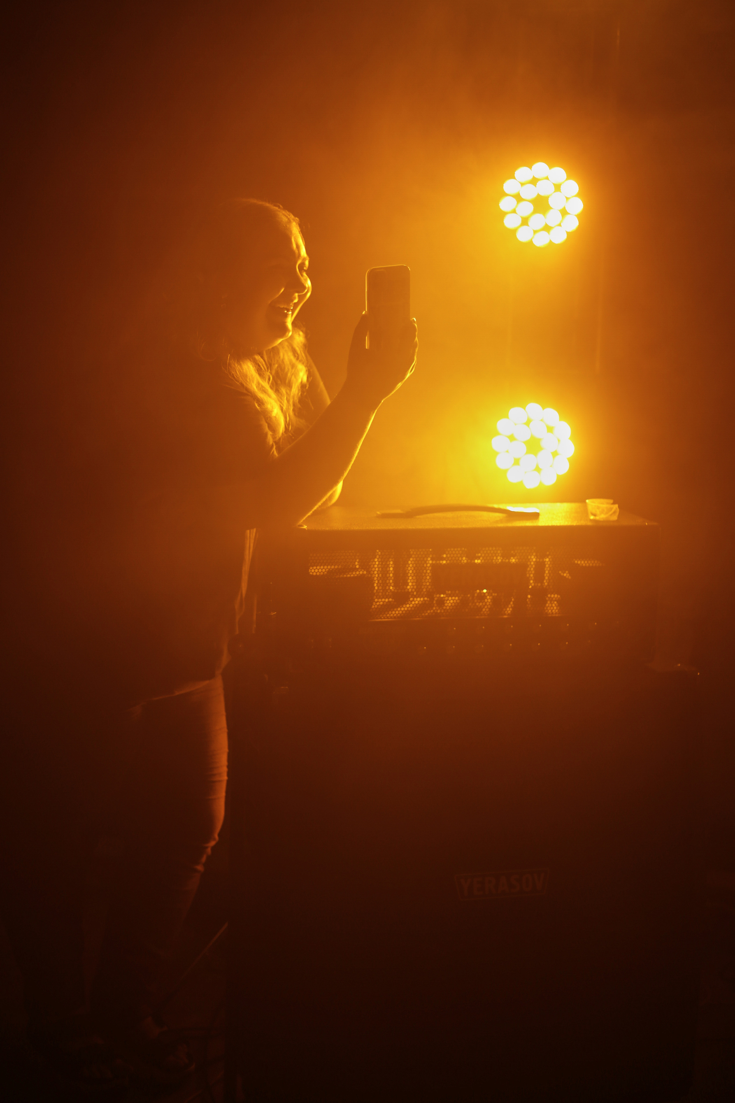 2023-08-12. Homeparty. Vol.4. Tired Dog